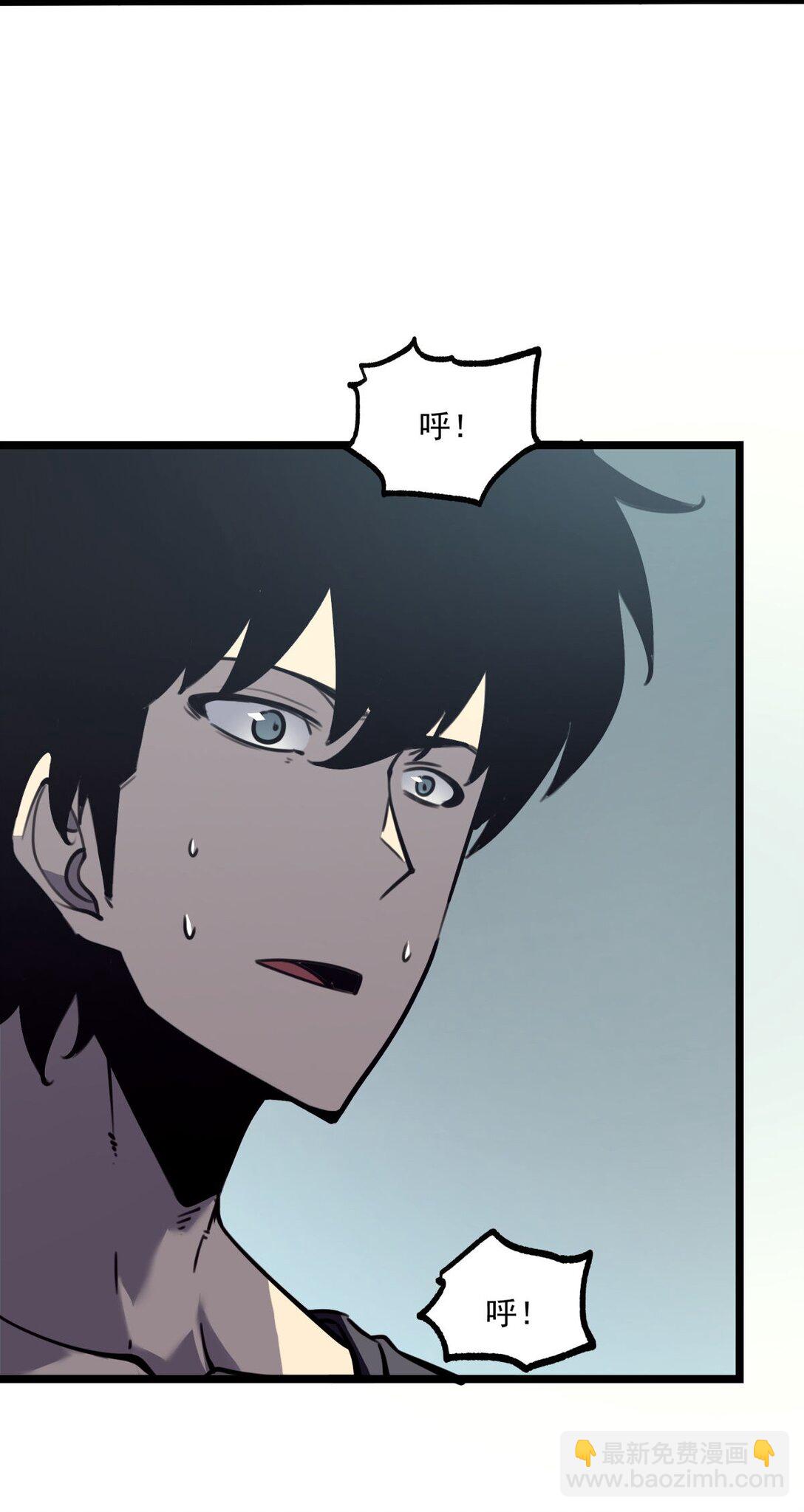 22 妹妹，等着我！(1/2)-第22话