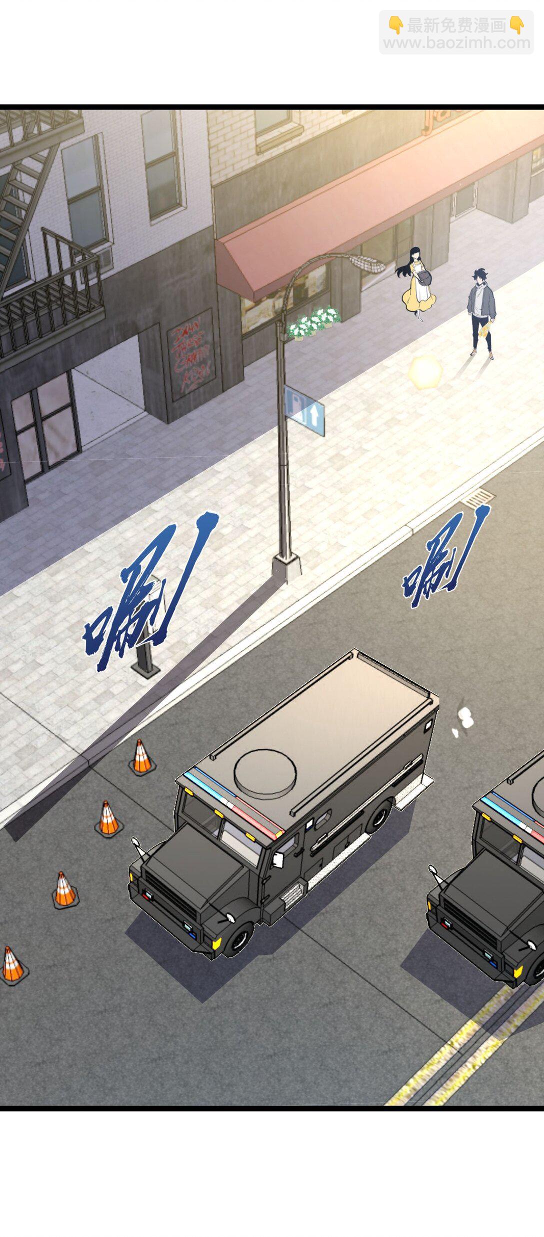 22 妹妹，等着我！(1/2)-第22话