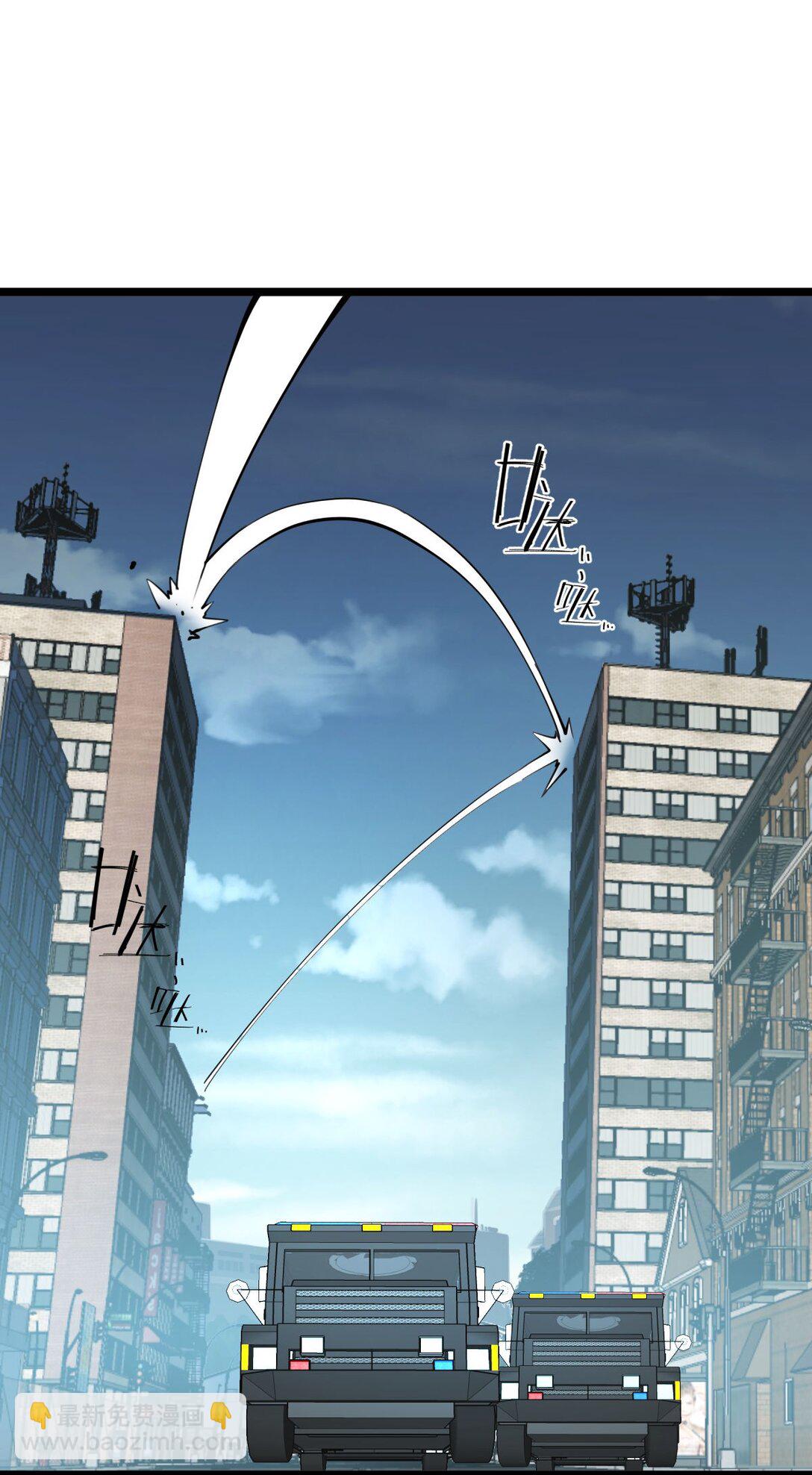 22 妹妹，等着我！(1/2)-第22话