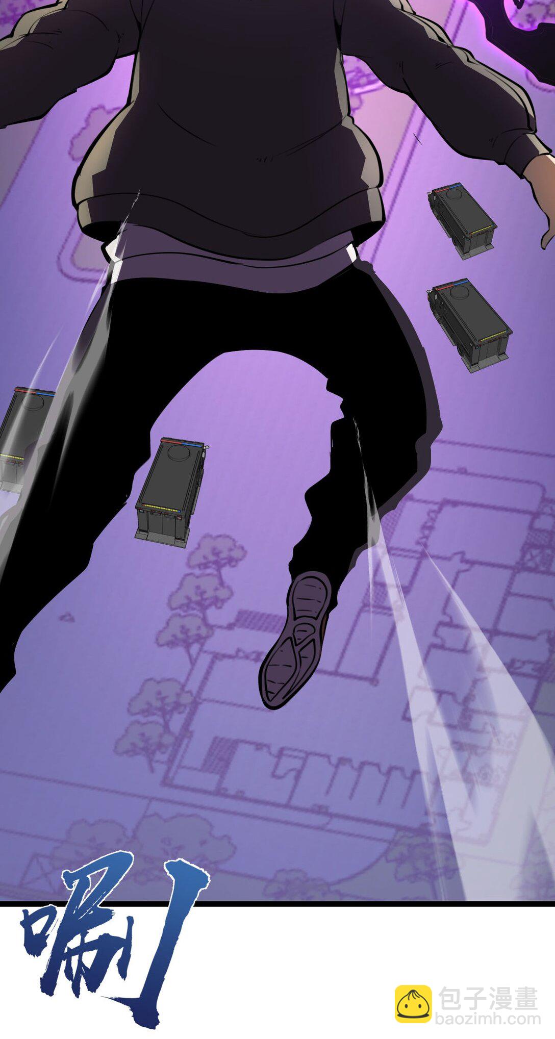 22 妹妹，等着我！(1/2)-第22话