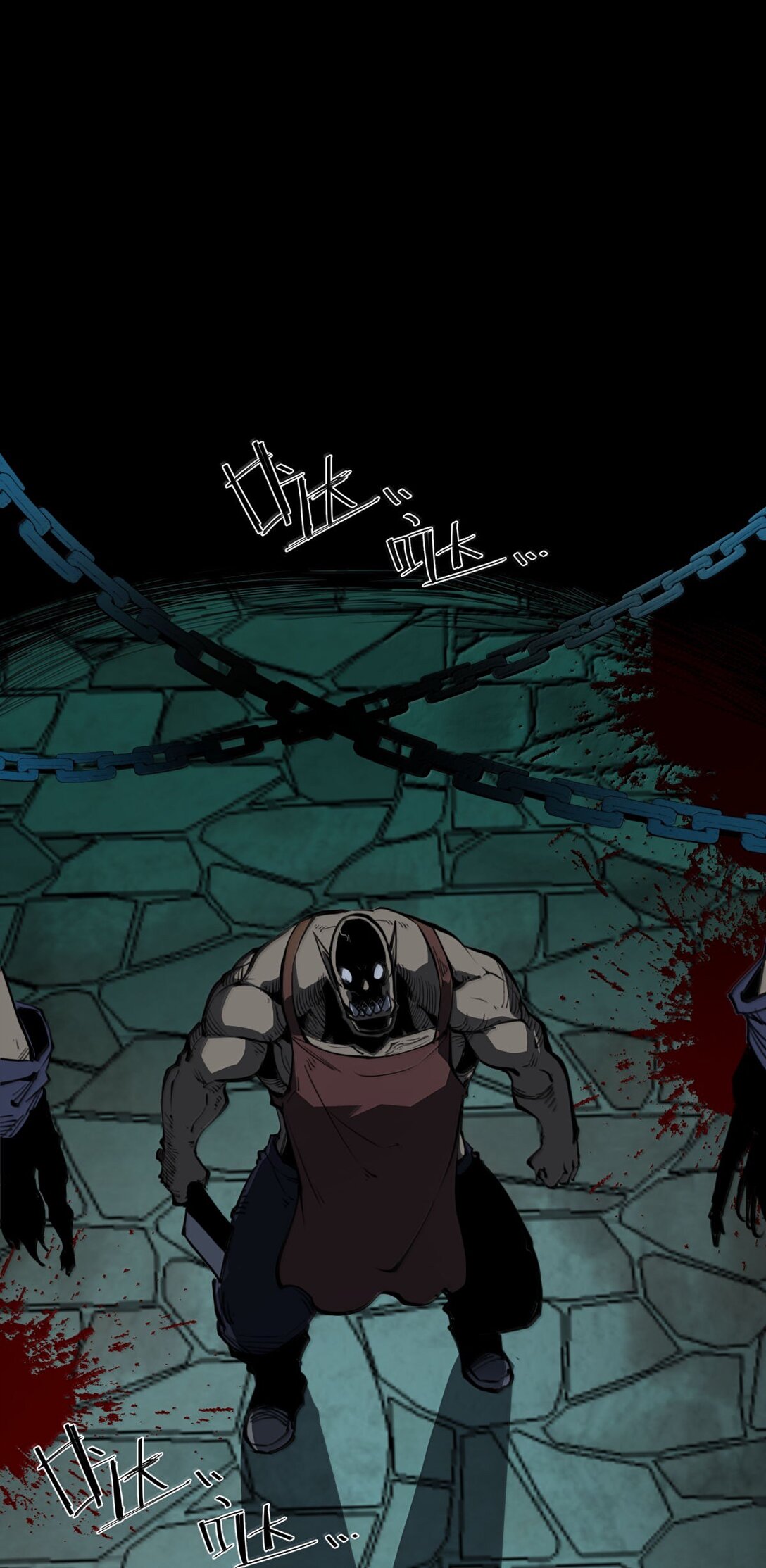 25 双手剑战士(1/2)-第26话