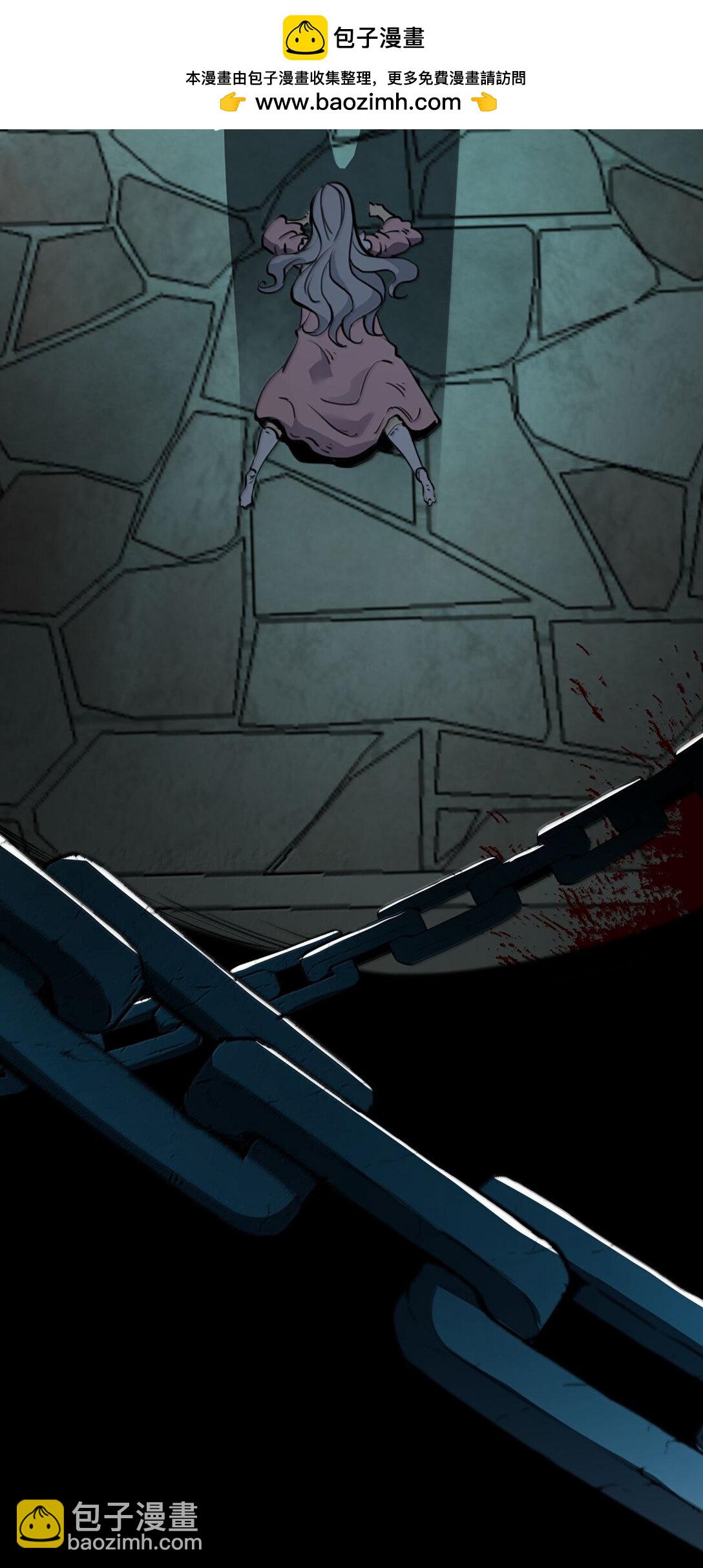 25 双手剑战士(1/2)-第26话