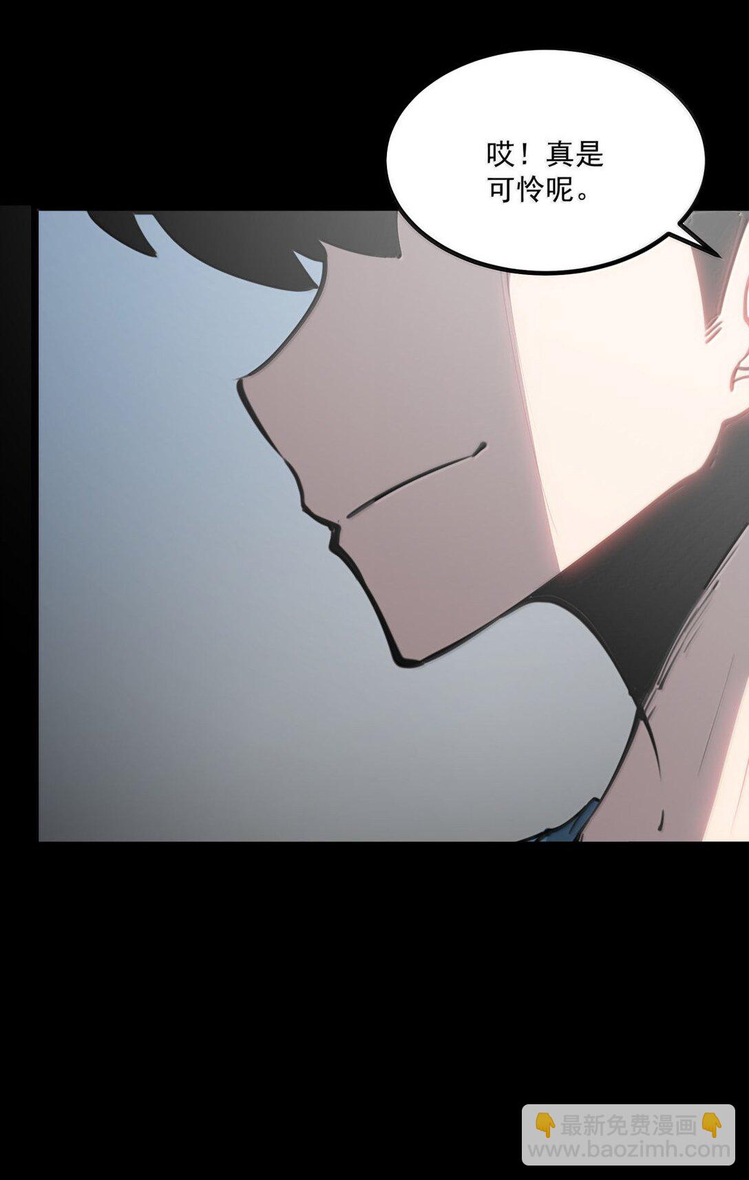 25 双手剑战士(1/2)-第26话