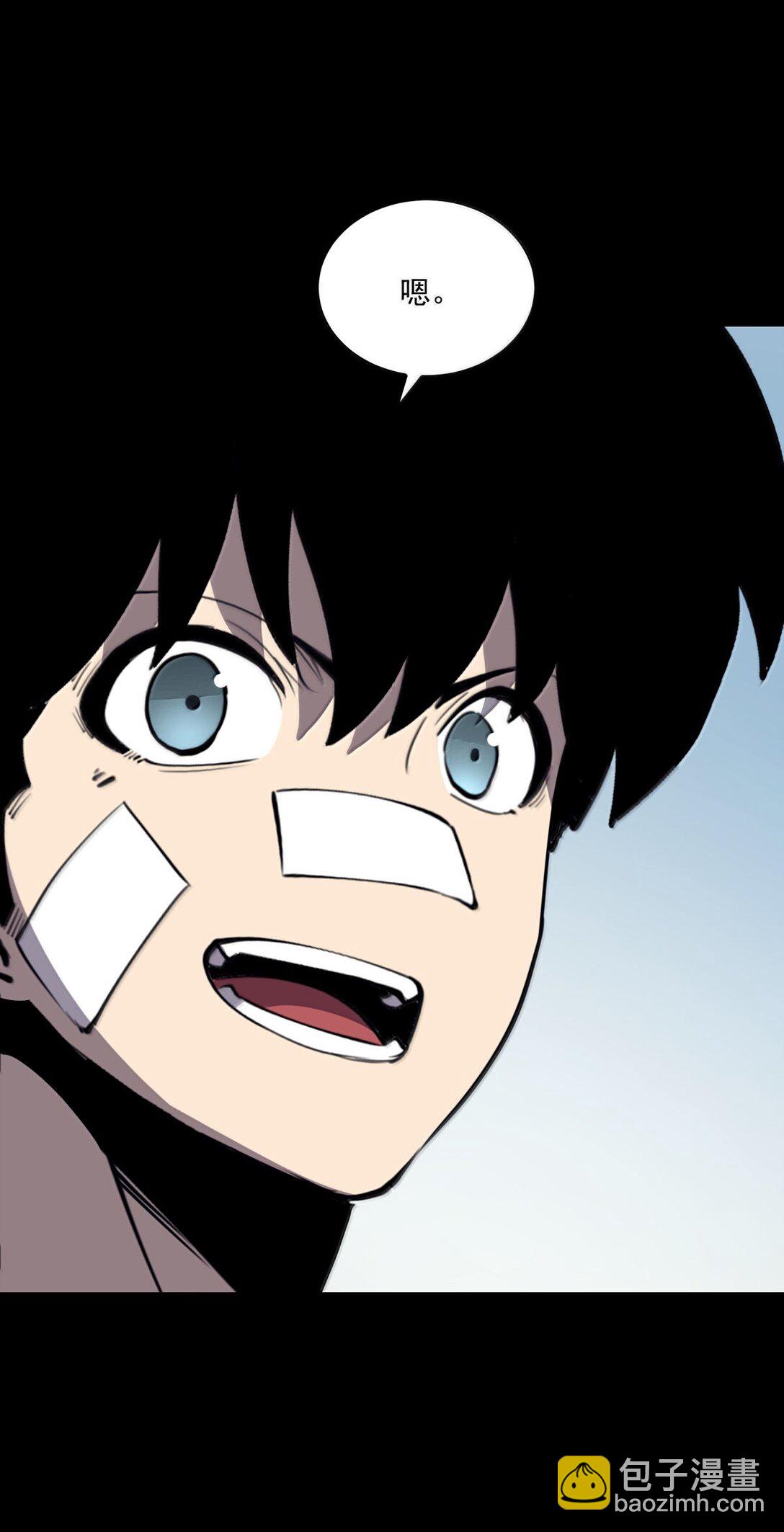 25 双手剑战士(1/2)-第26话