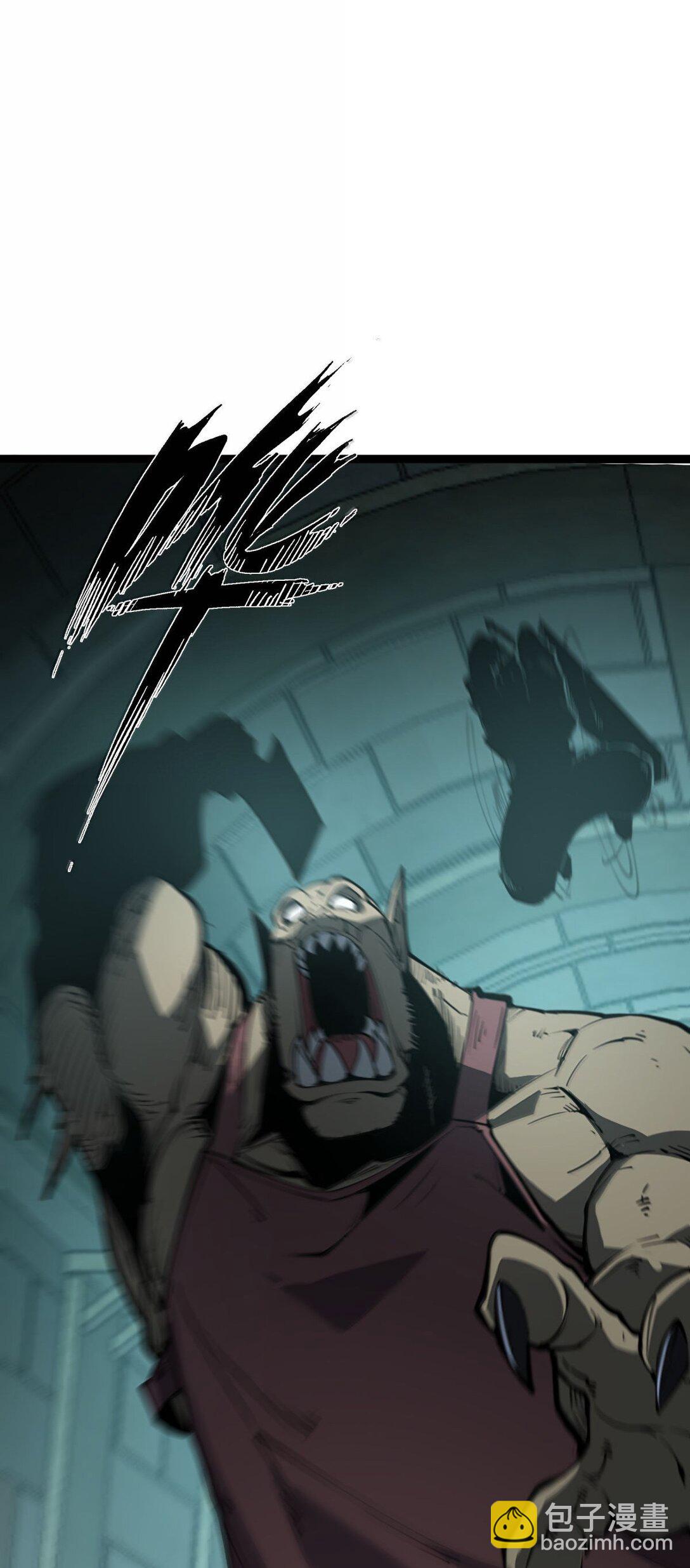 25 双手剑战士(1/2)-第26话