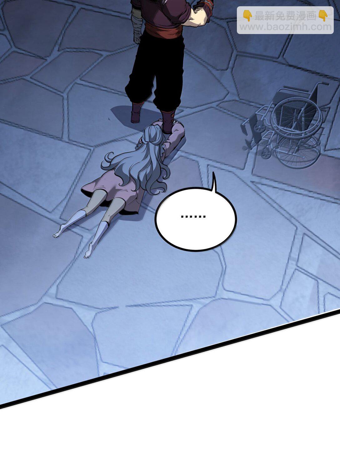 25 双手剑战士(1/2)-第26话