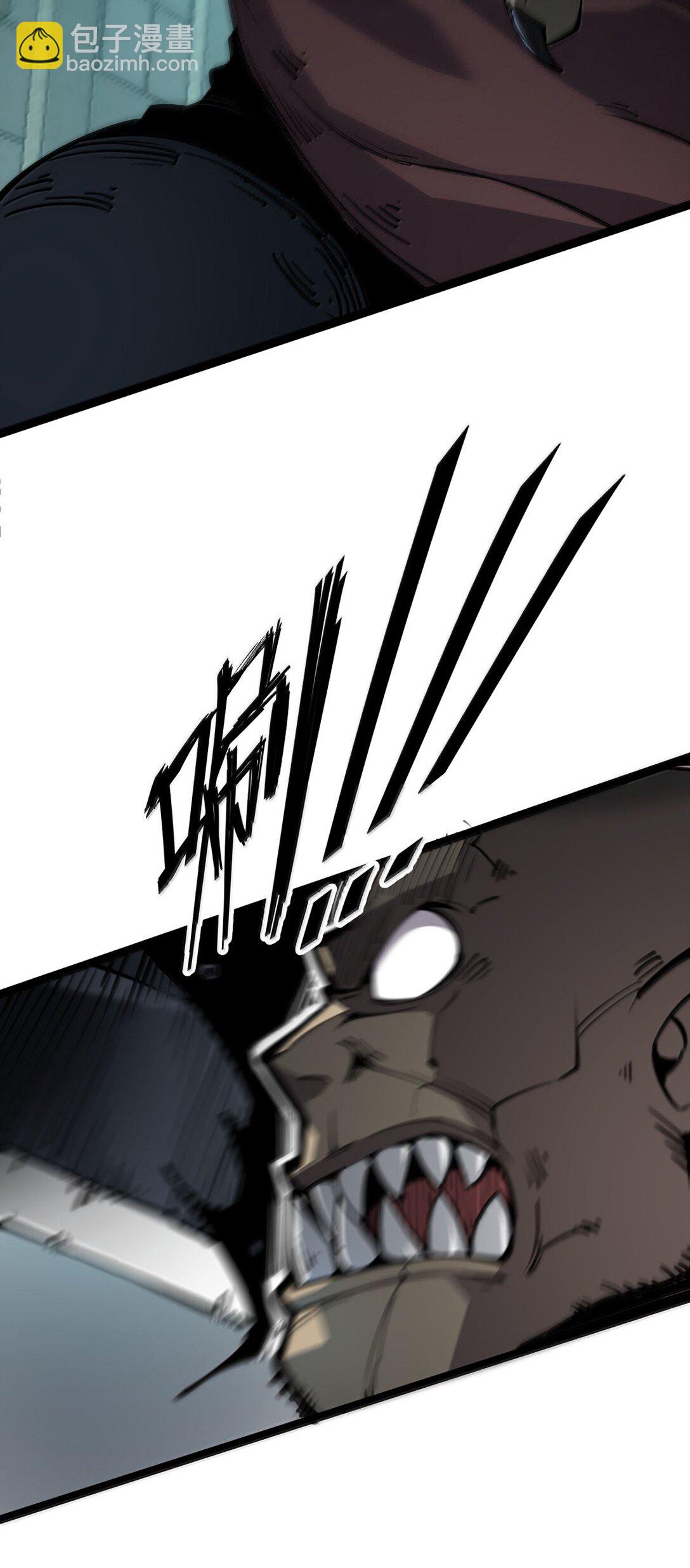 25 双手剑战士(1/2)-第26话