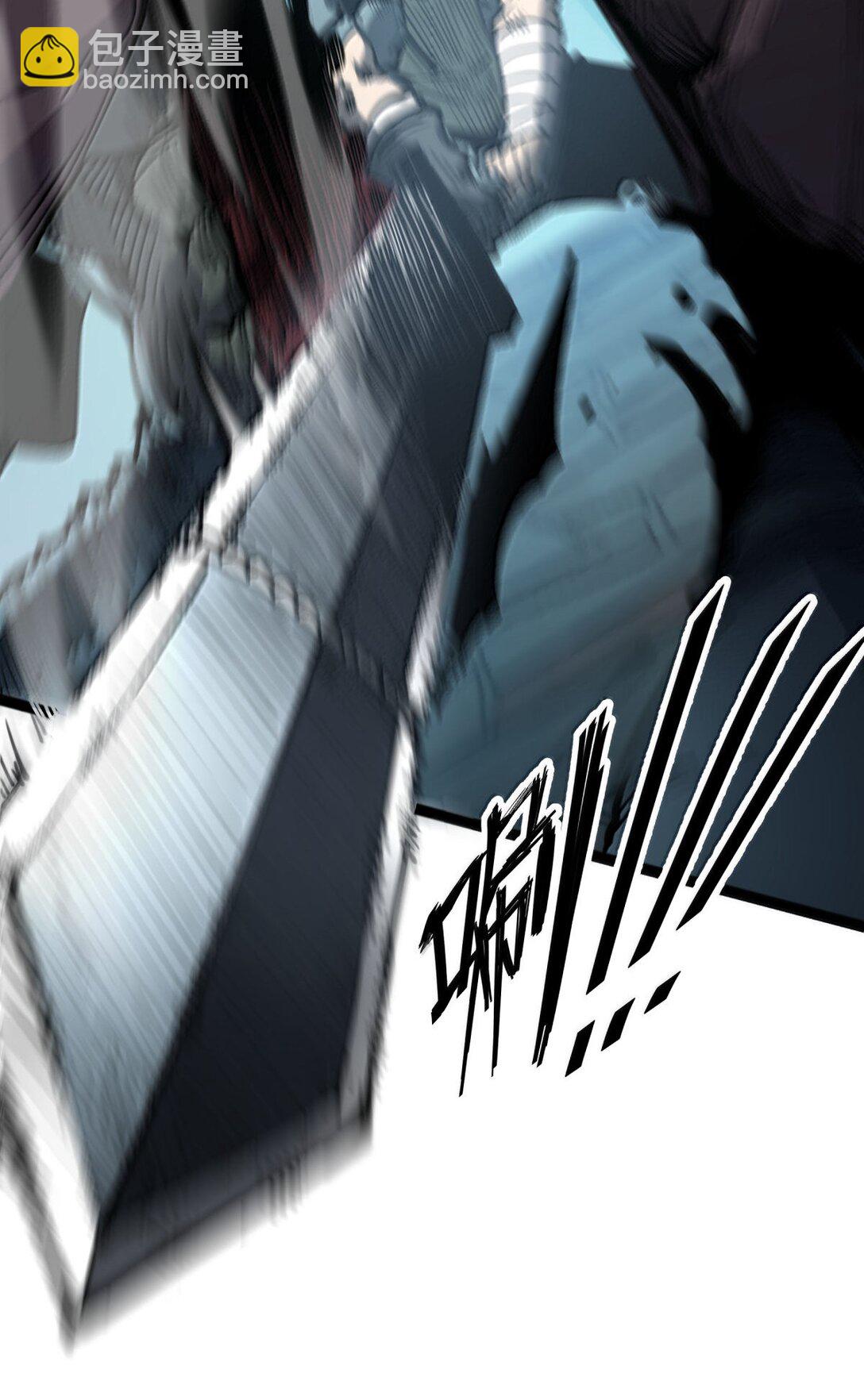 25 双手剑战士(1/2)-第26话