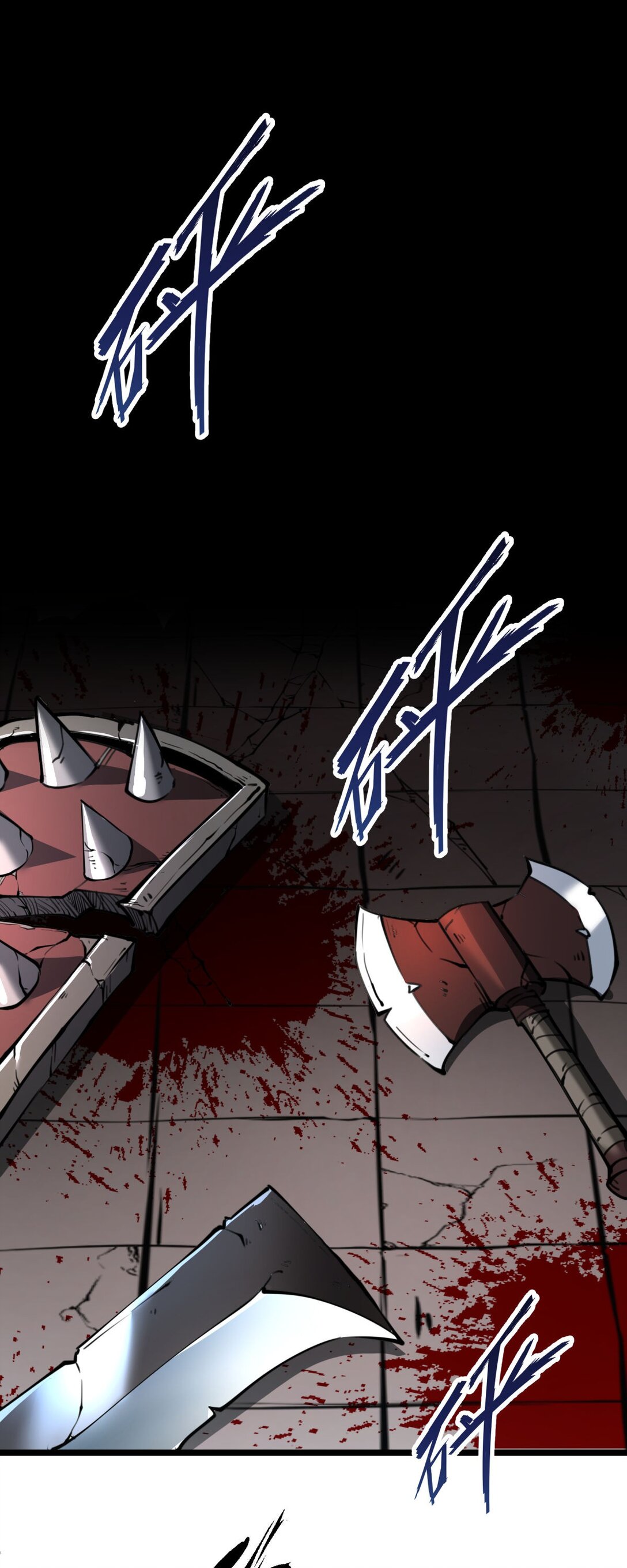 27 不救垃圾！(1/2)-第28话