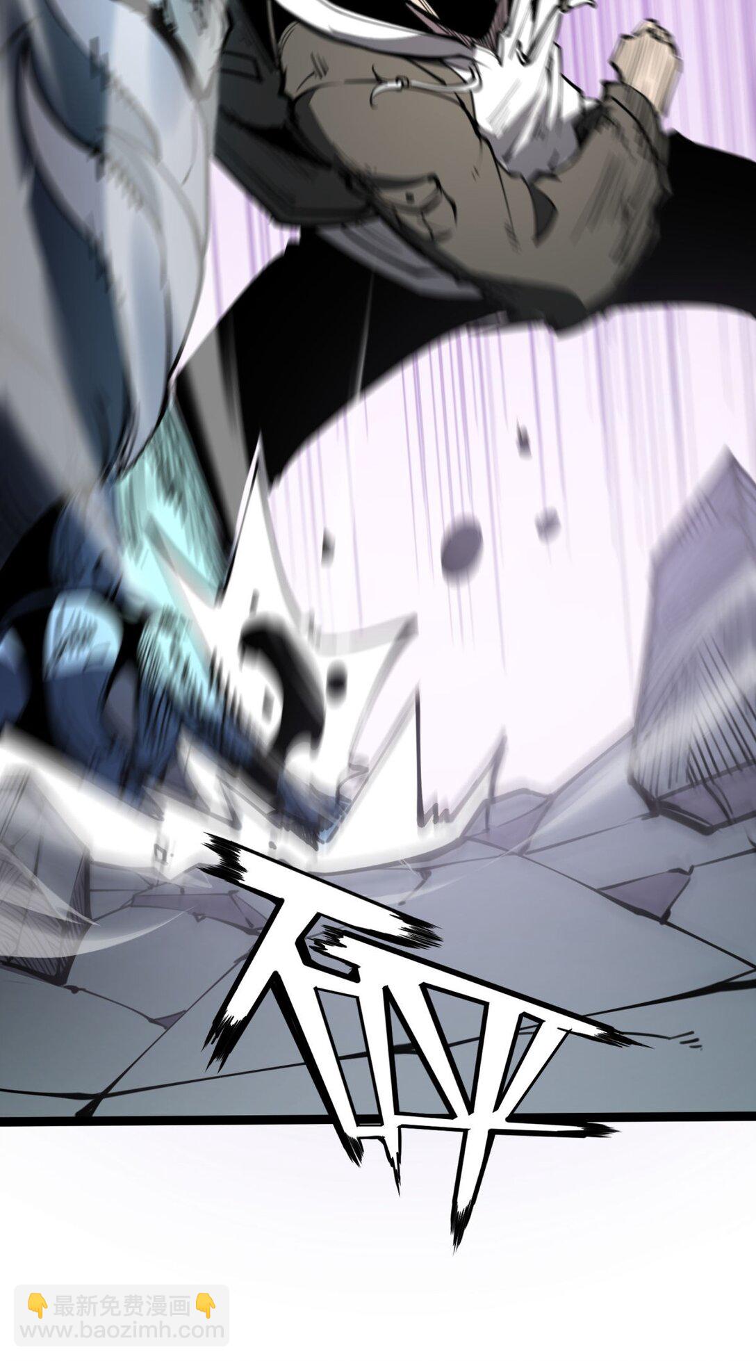 27 不救垃圾！(1/2)-第28话