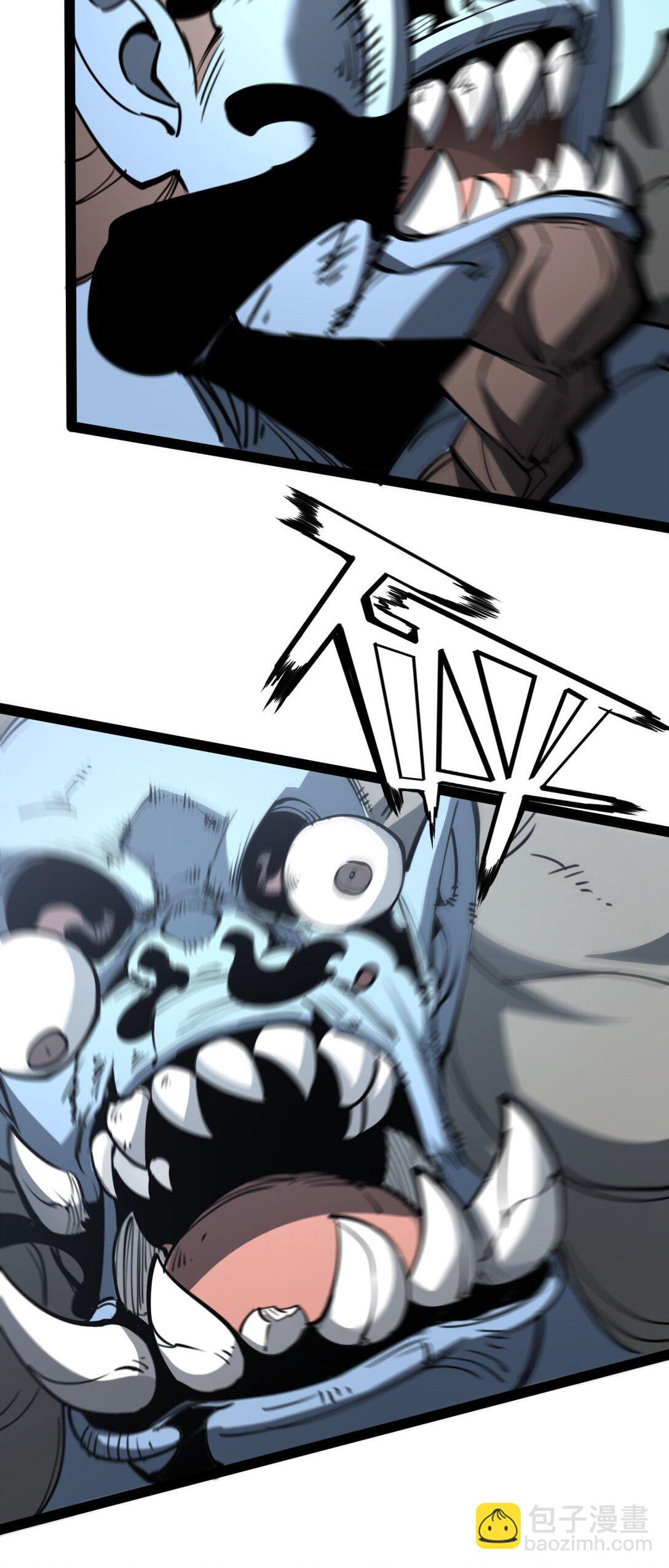 27 不救垃圾！(1/2)-第28话