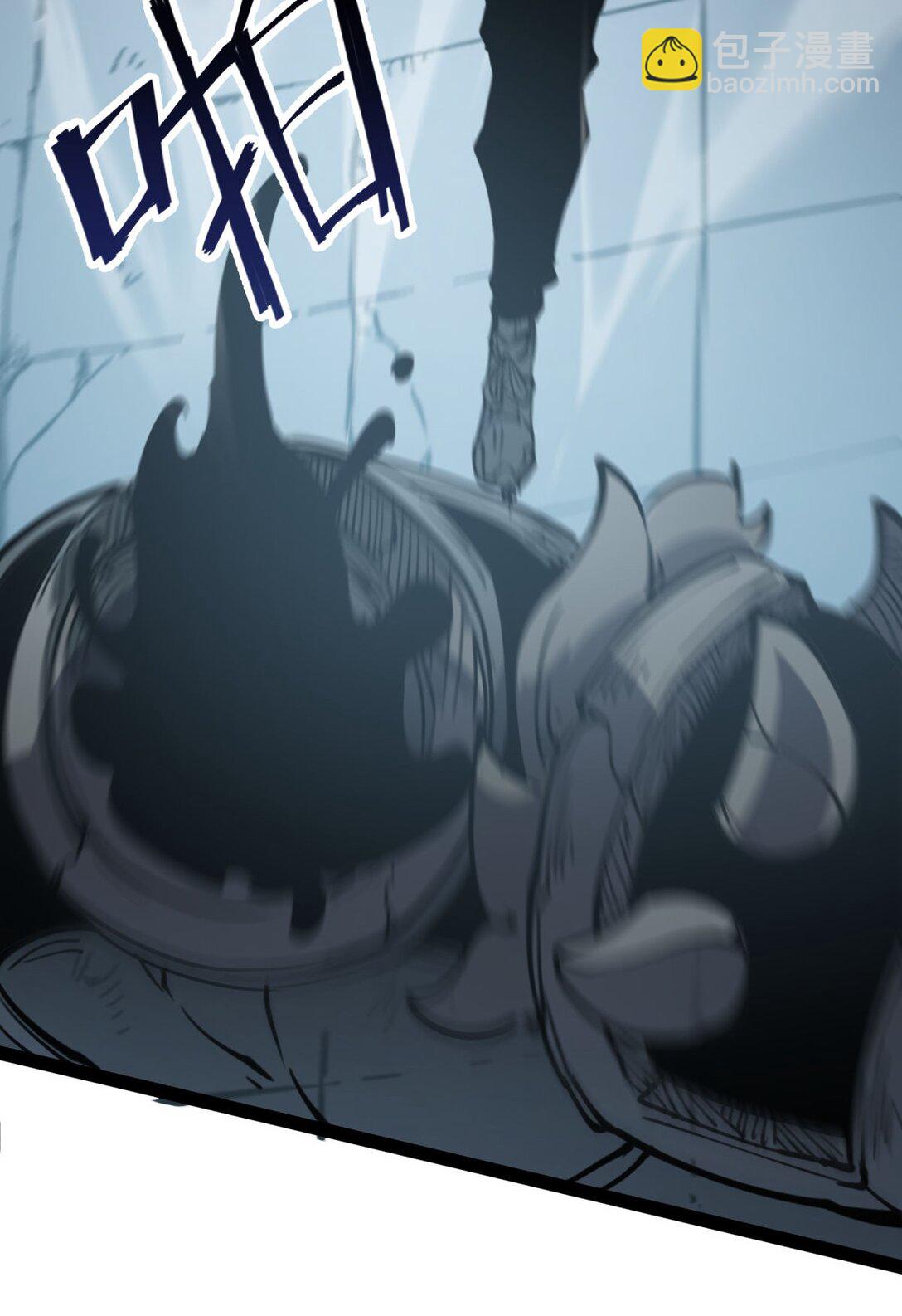 27 不救垃圾！(1/2)-第28话