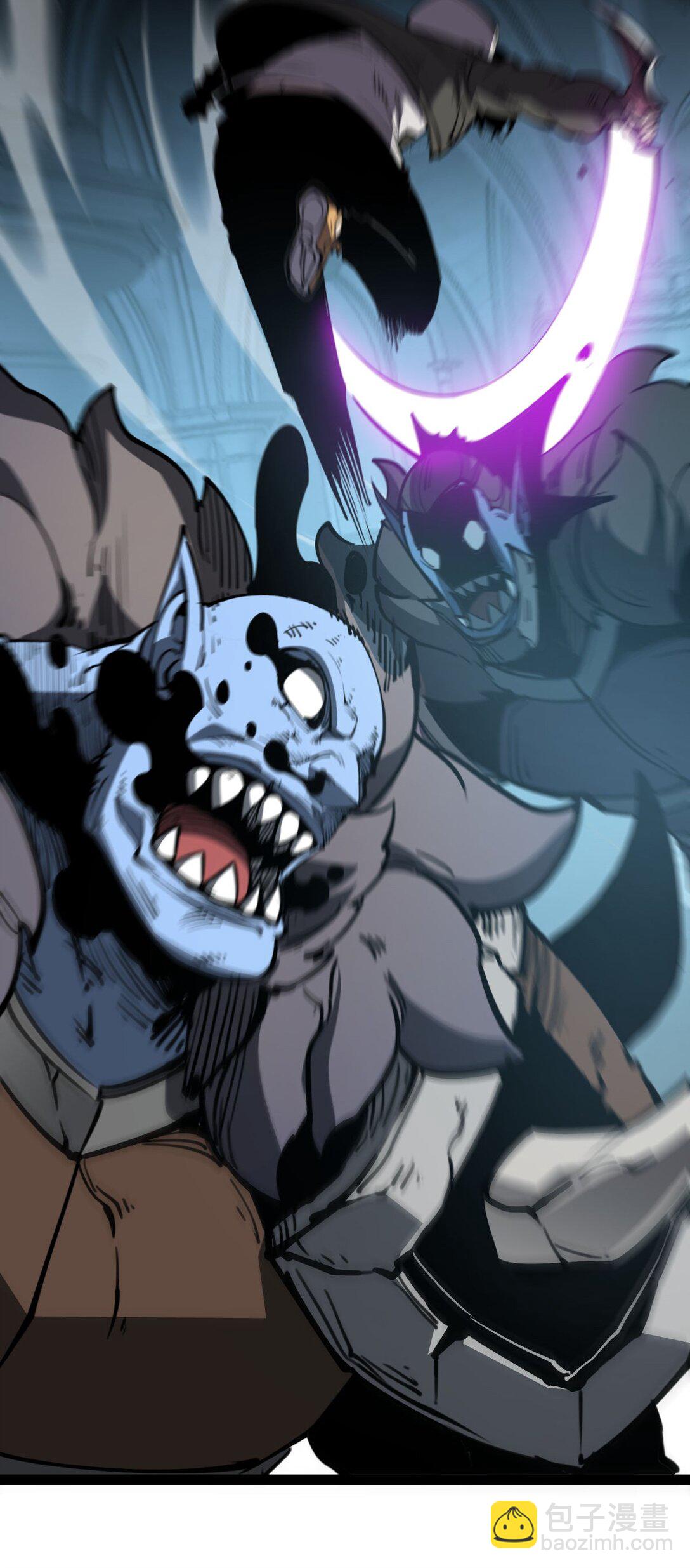 27 不救垃圾！(1/2)-第28话