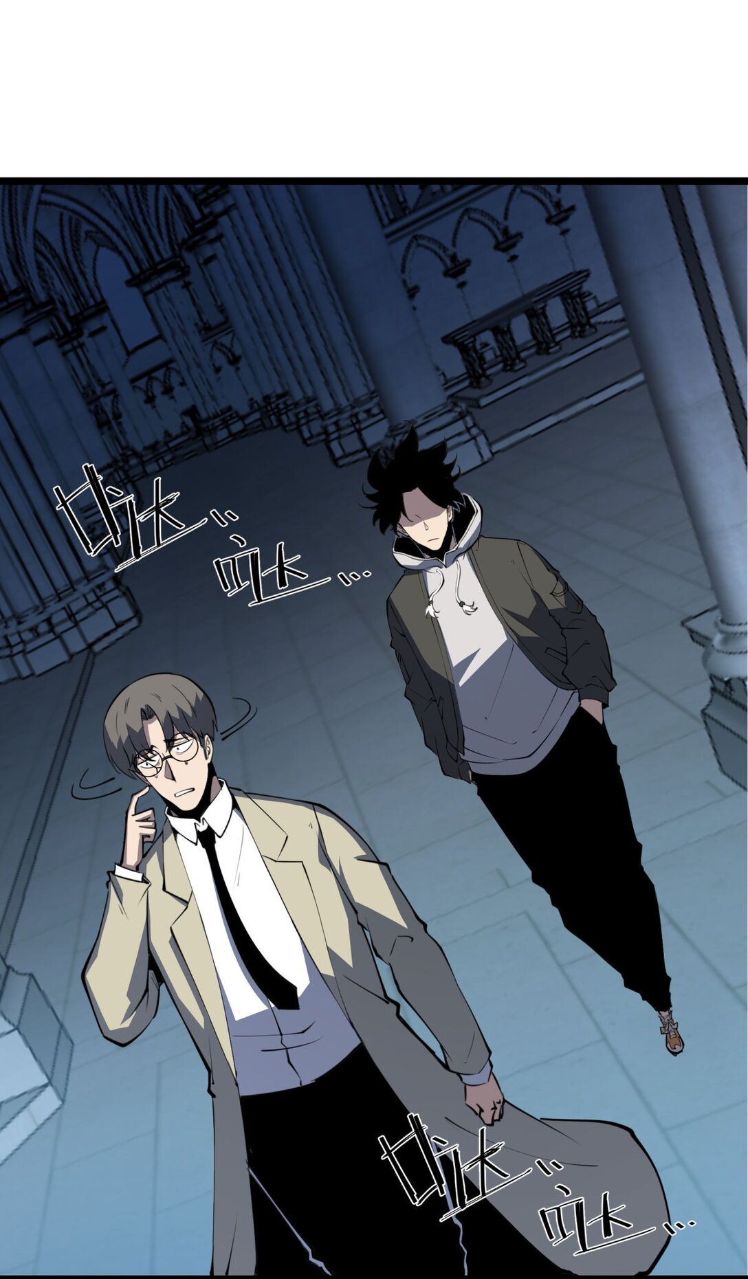 29 佣兵的职责(1/2)-第30话