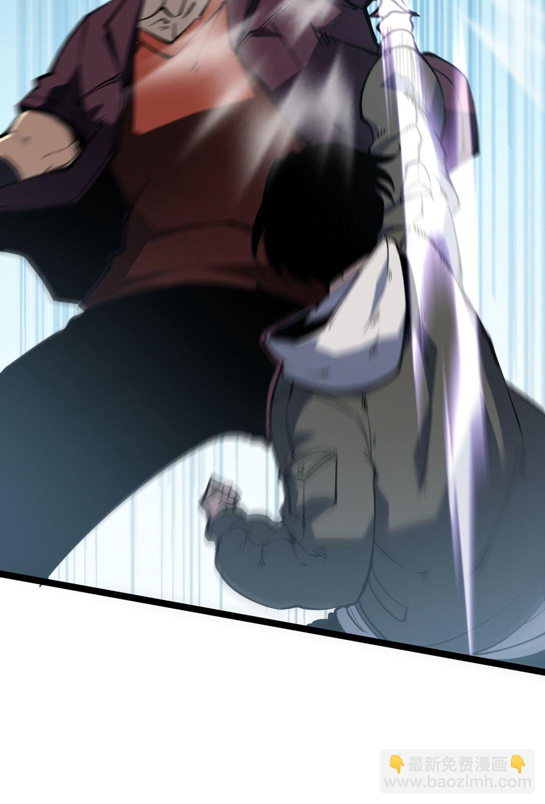 29 佣兵的职责(1/2)-第30话