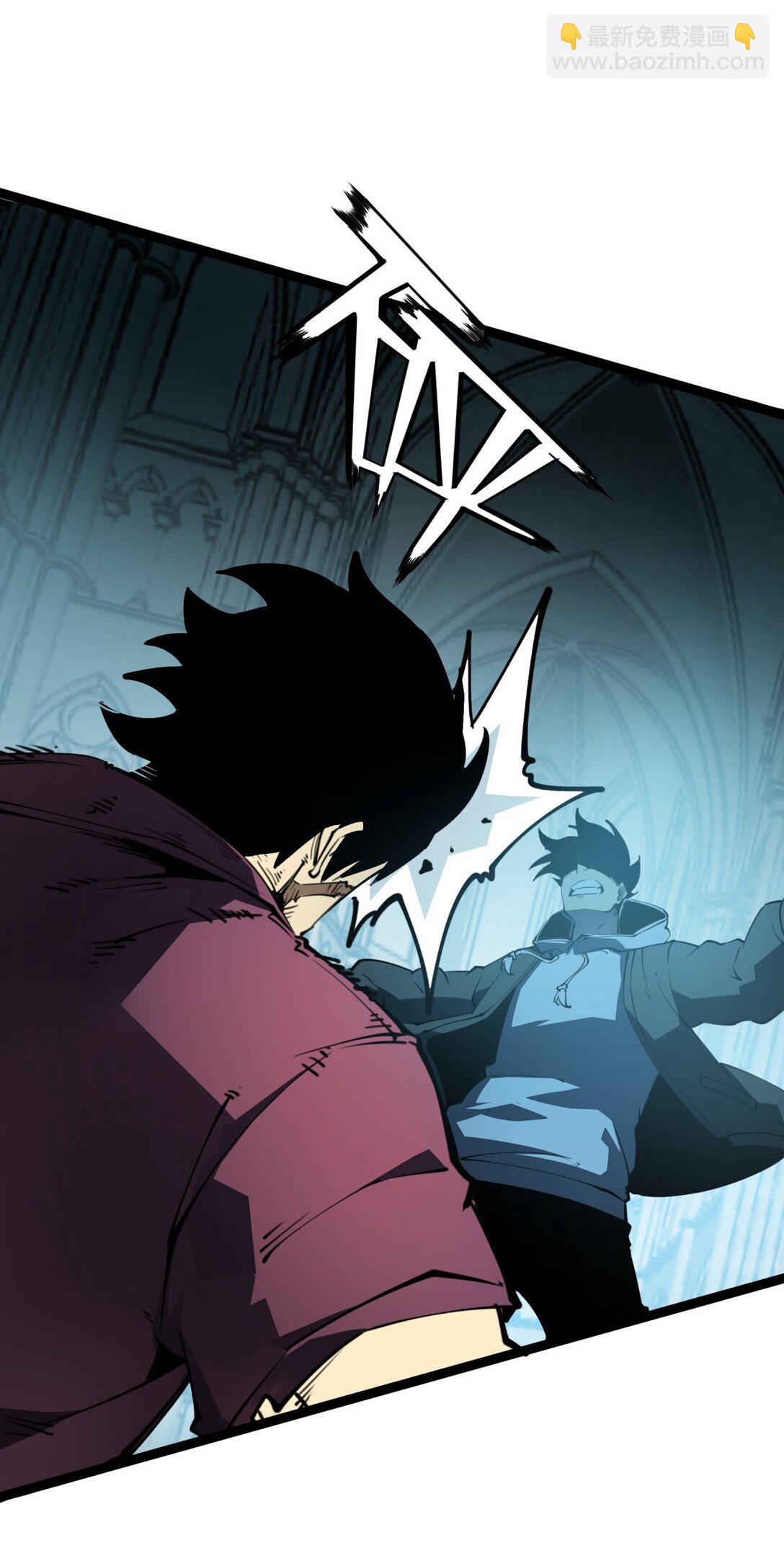 29 佣兵的职责(1/2)-第30话