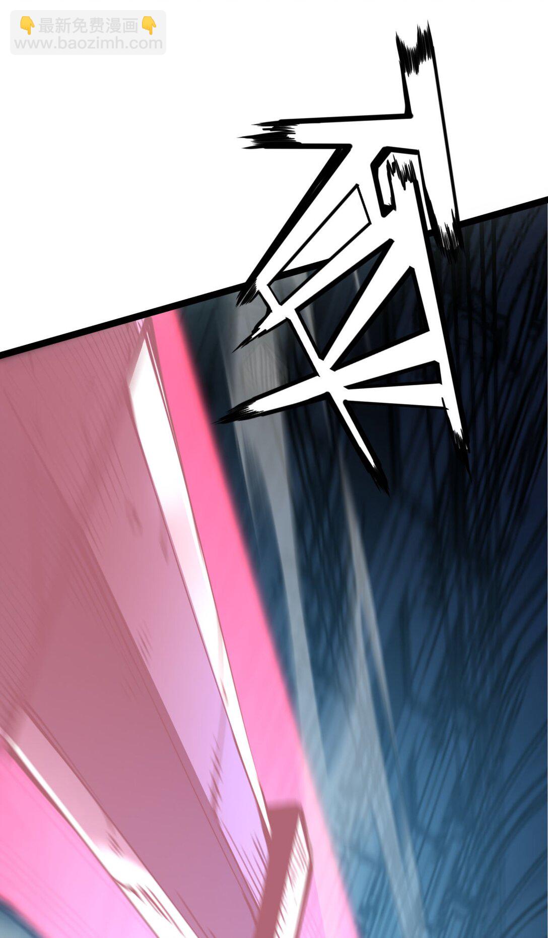 29 佣兵的职责(1/2)-第30话