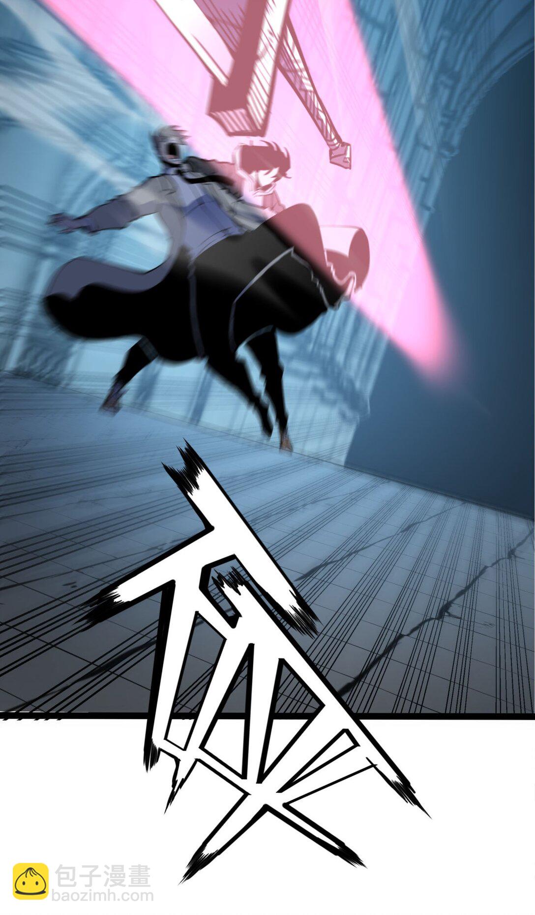 29 佣兵的职责(1/2)-第30话