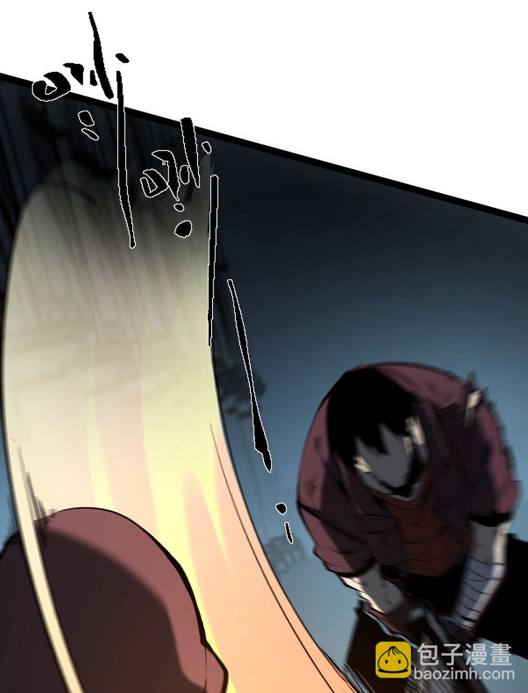 31 六边形战士(1/2)-第32话