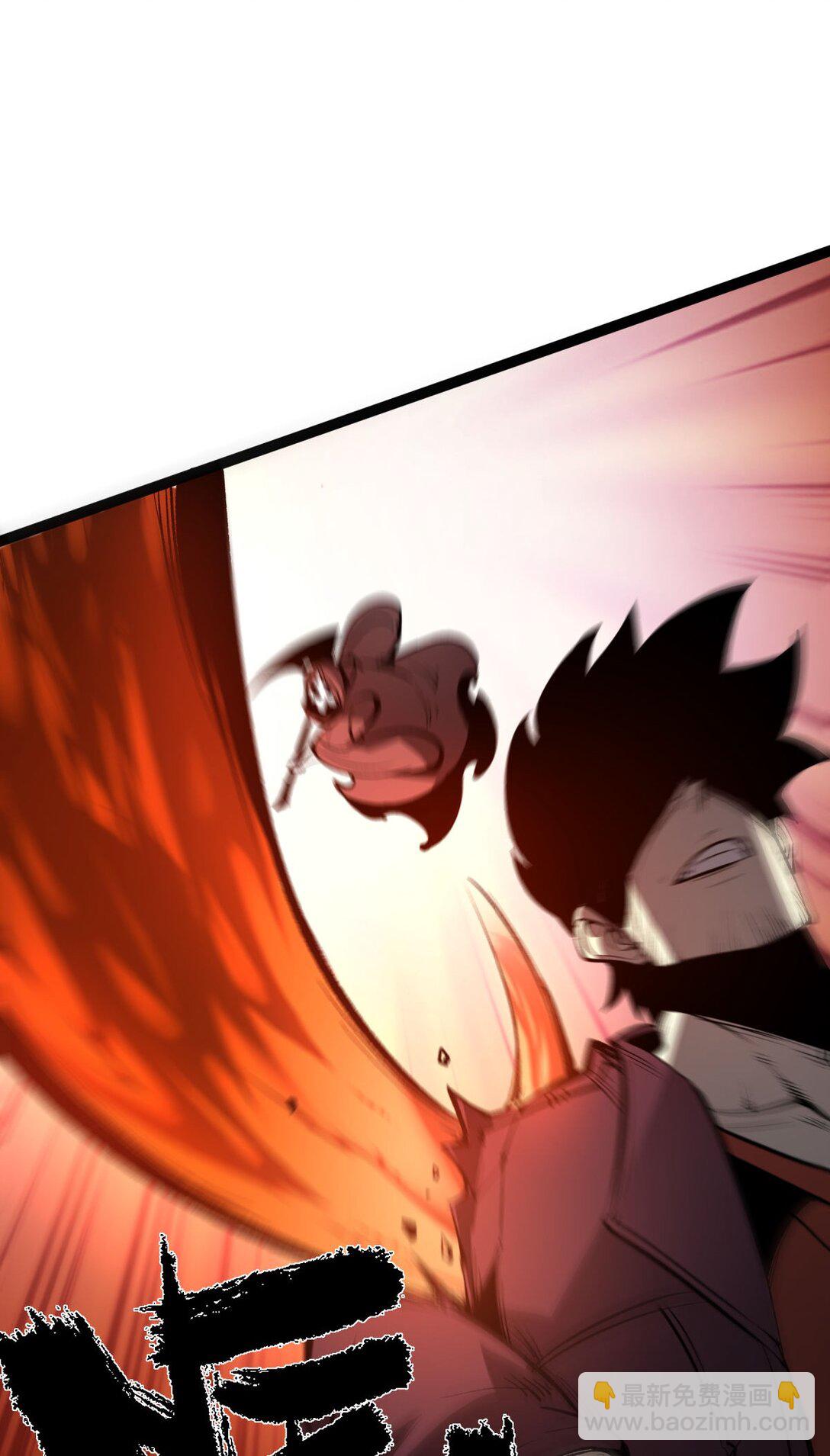 31 六边形战士(1/2)-第32话