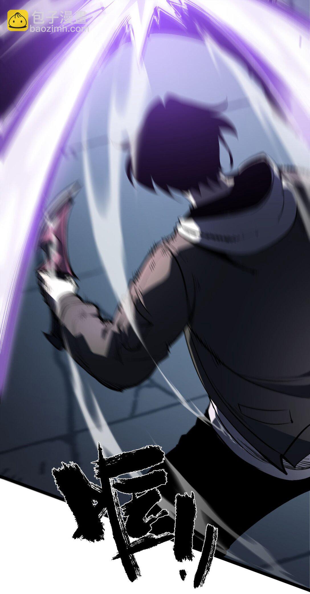 31 六边形战士(1/2)-第32话