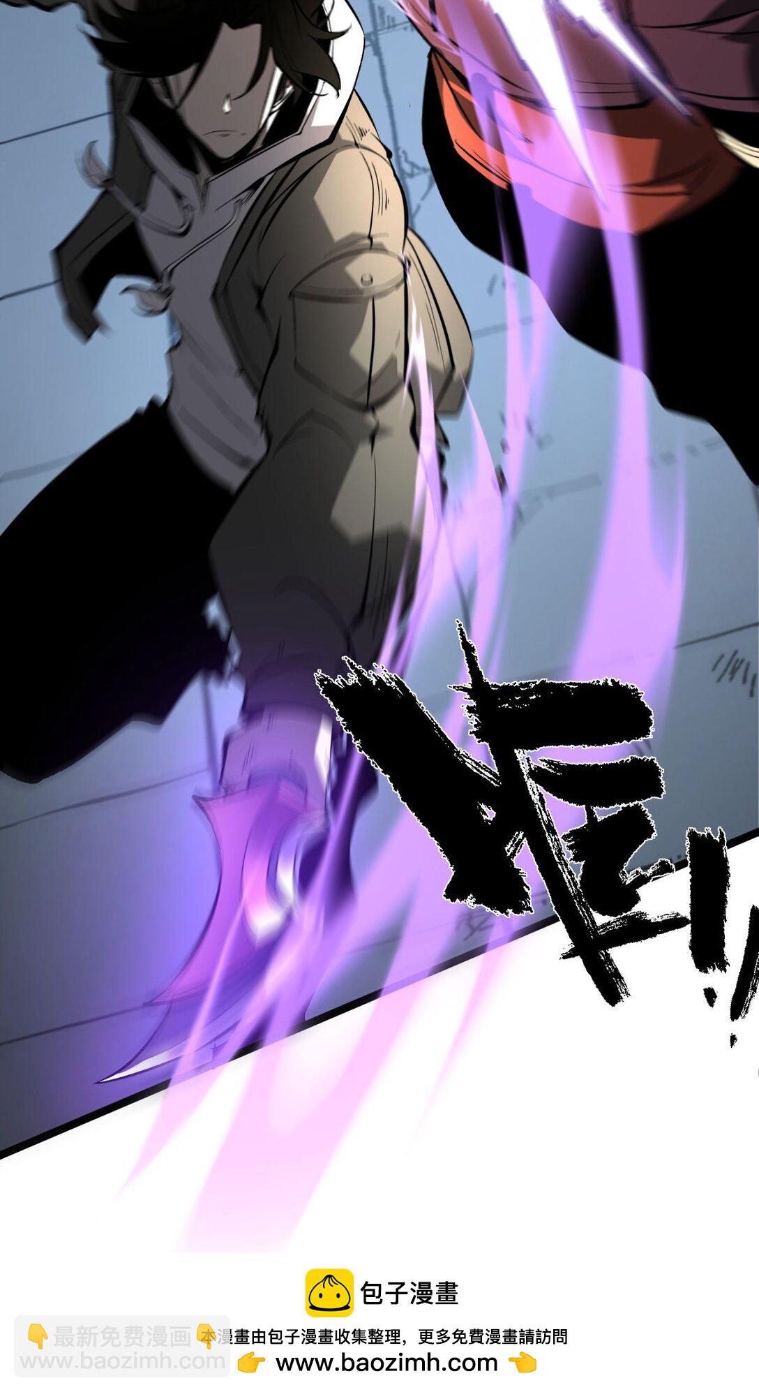 31 六边形战士(1/2)-第32话