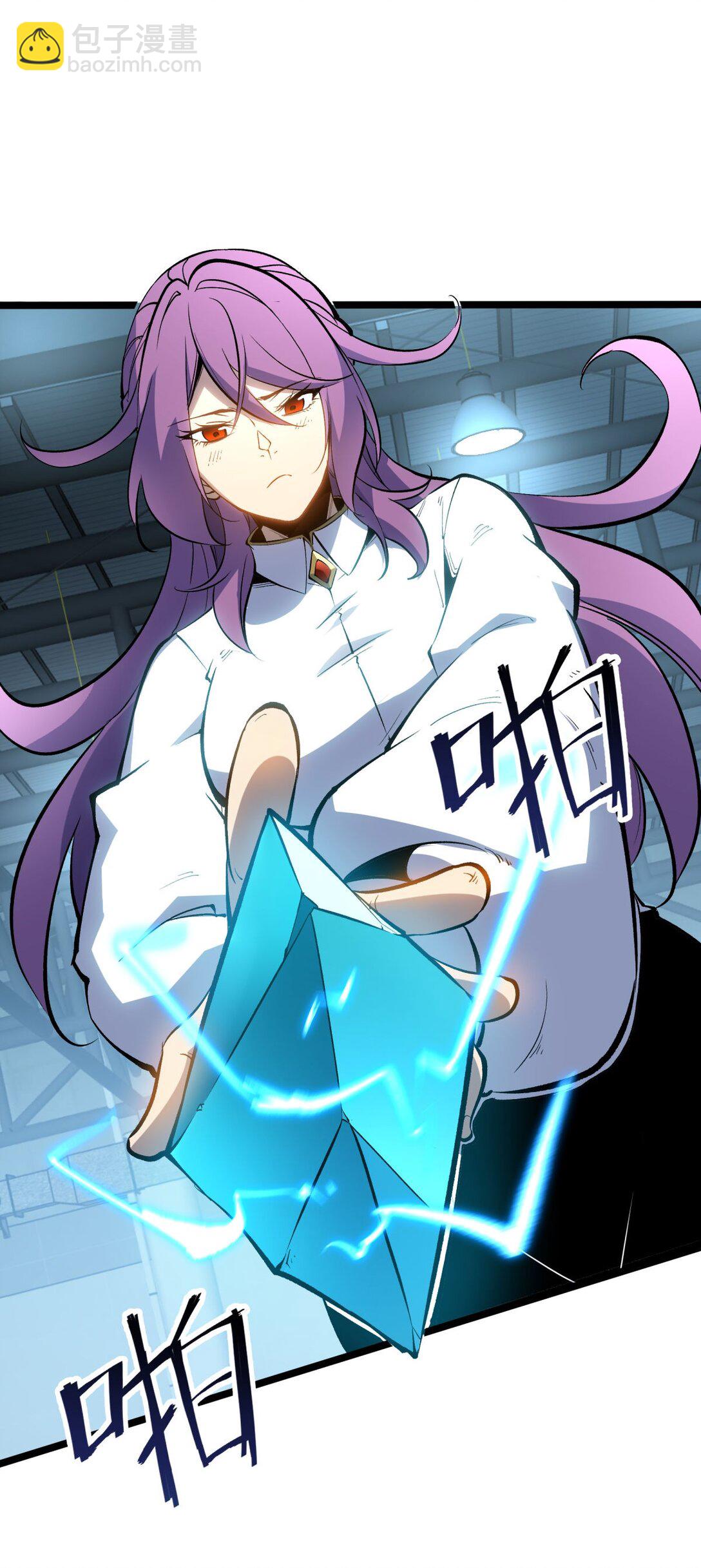 35 神选职业-第36话