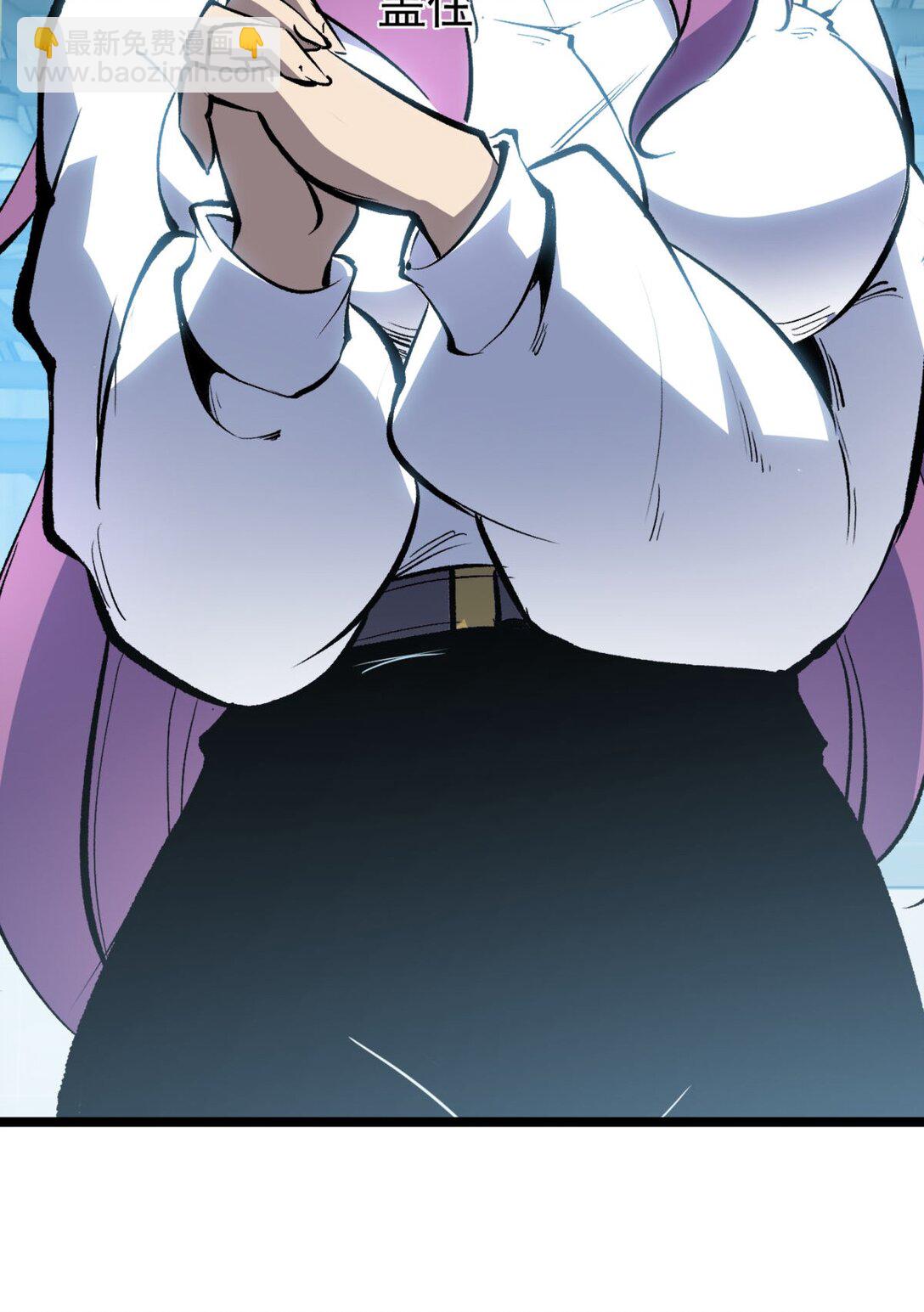 35 神选职业-第36话