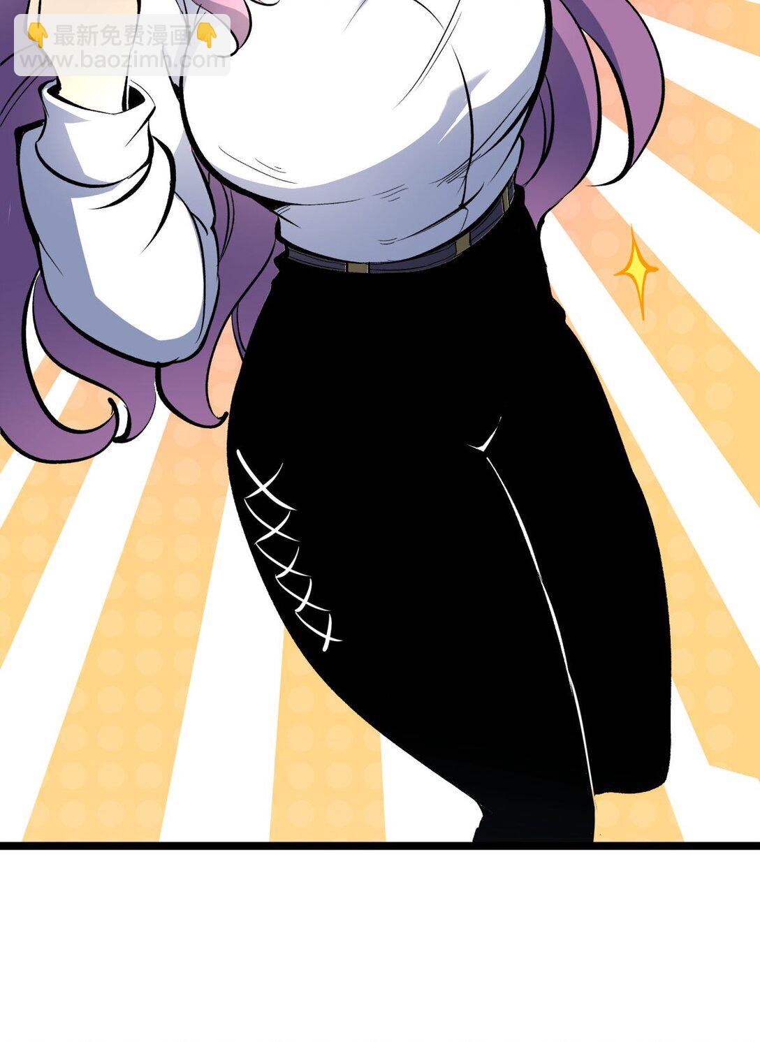 35 神选职业-第36话