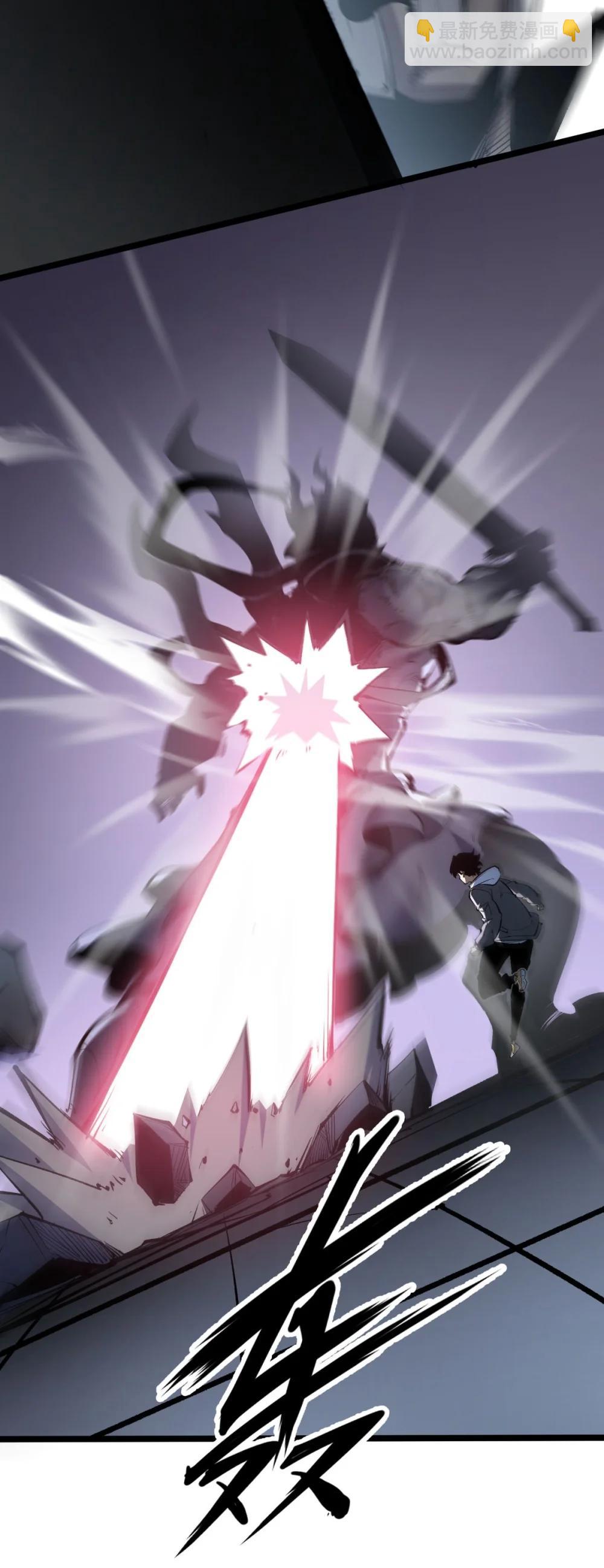 第37话 深渊之门！(1/2)-第38话