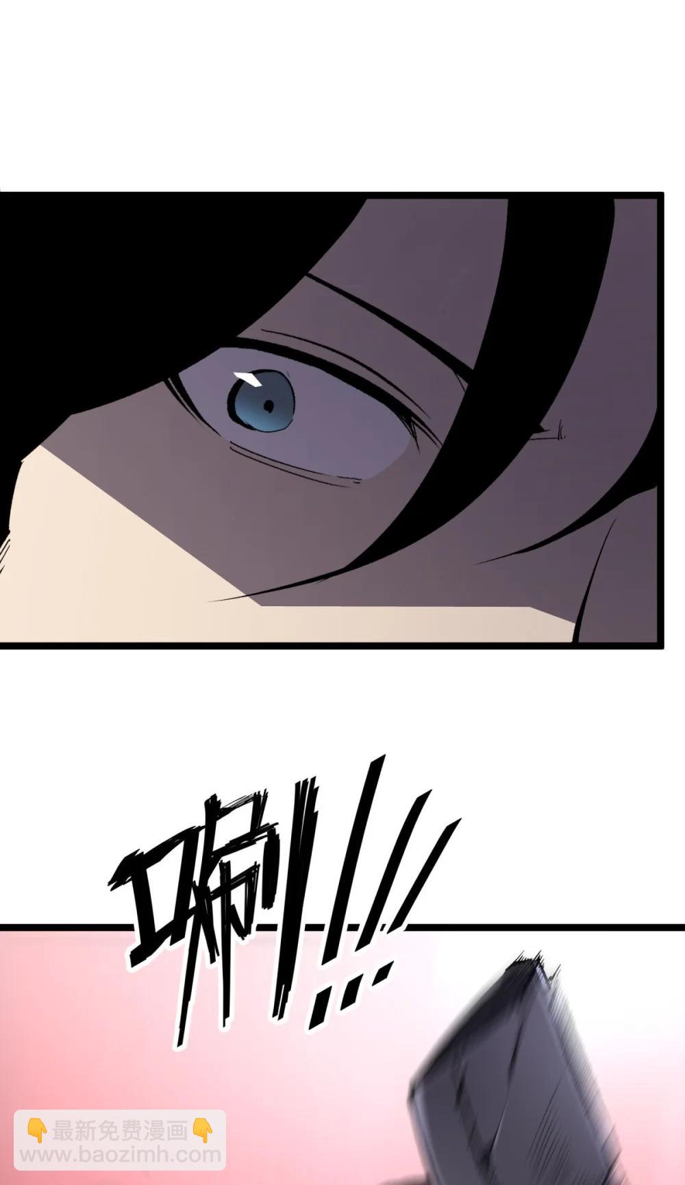 第37话 深渊之门！(1/2)-第38话