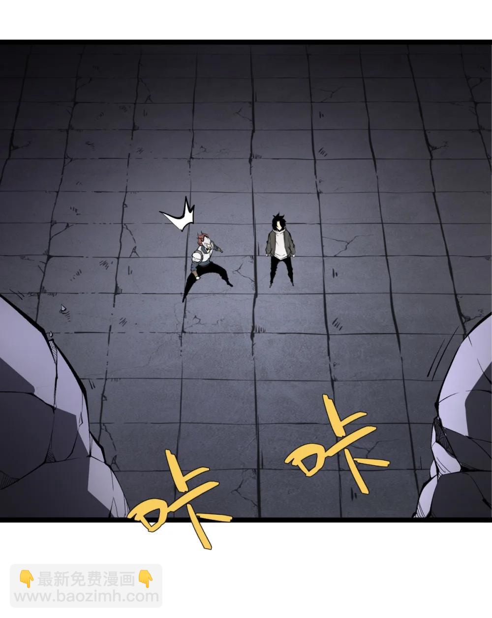 第37话 深渊之门！(1/2)-第38话