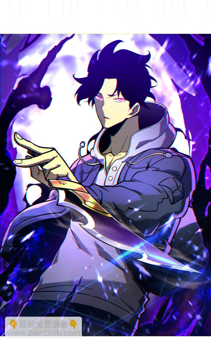 4 你连垃圾都不如！(1/2)-第4话