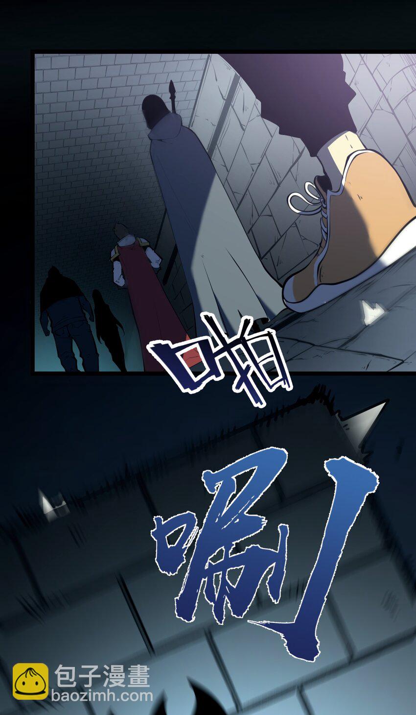 6 血之考验，现在开始！(1/2)-第6话