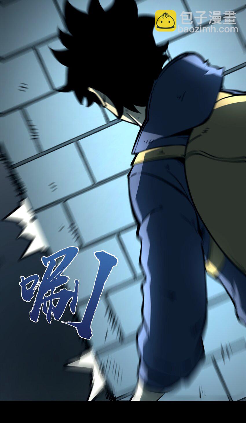 6 血之考验，现在开始！(1/2)-第6话