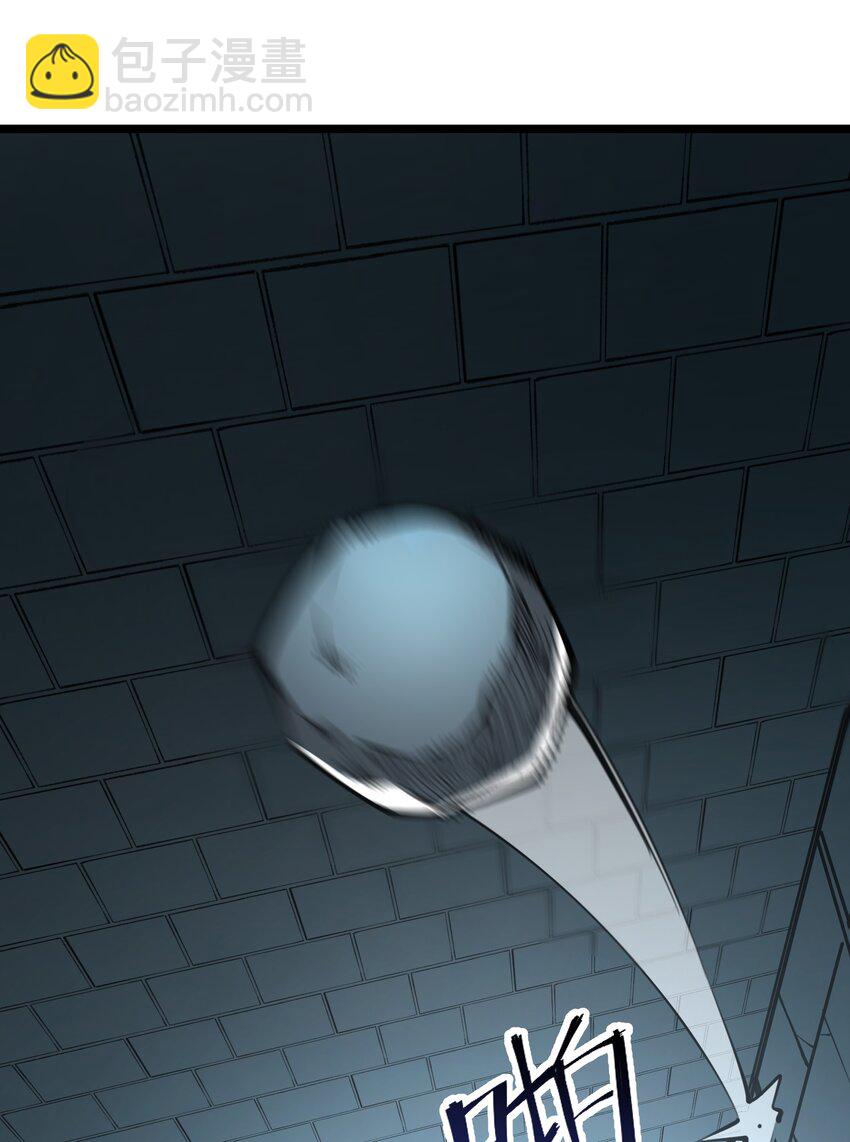 6 血之考验，现在开始！(1/2)-第6话