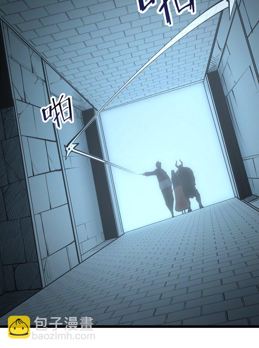 6 血之考验，现在开始！(1/2)-第6话