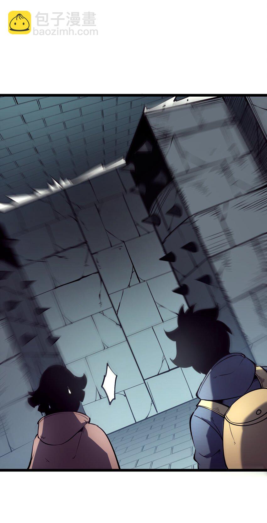 6 血之考验，现在开始！(1/2)-第6话