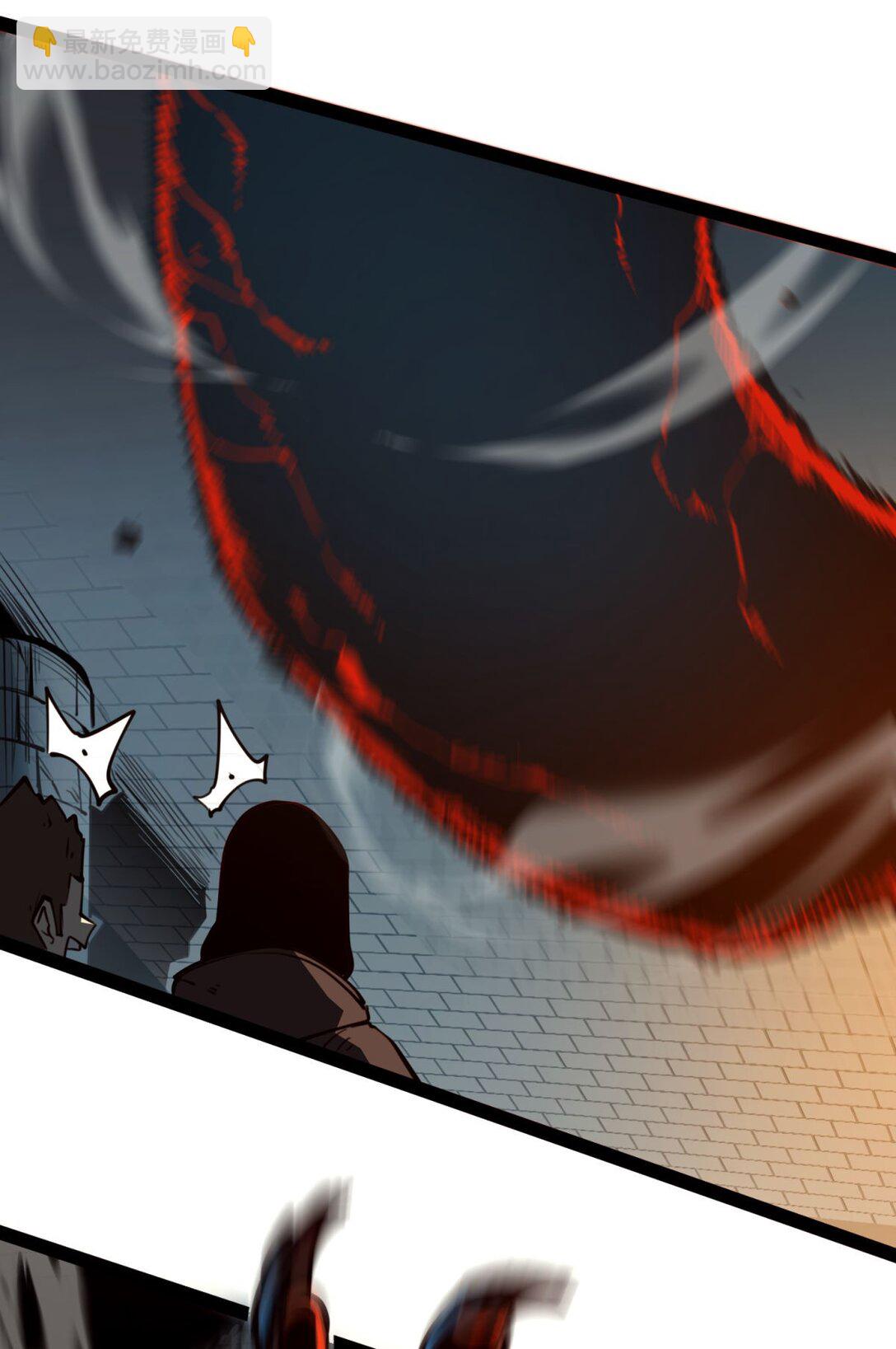 8 我们一定要活着出去！(1/2)-第8话