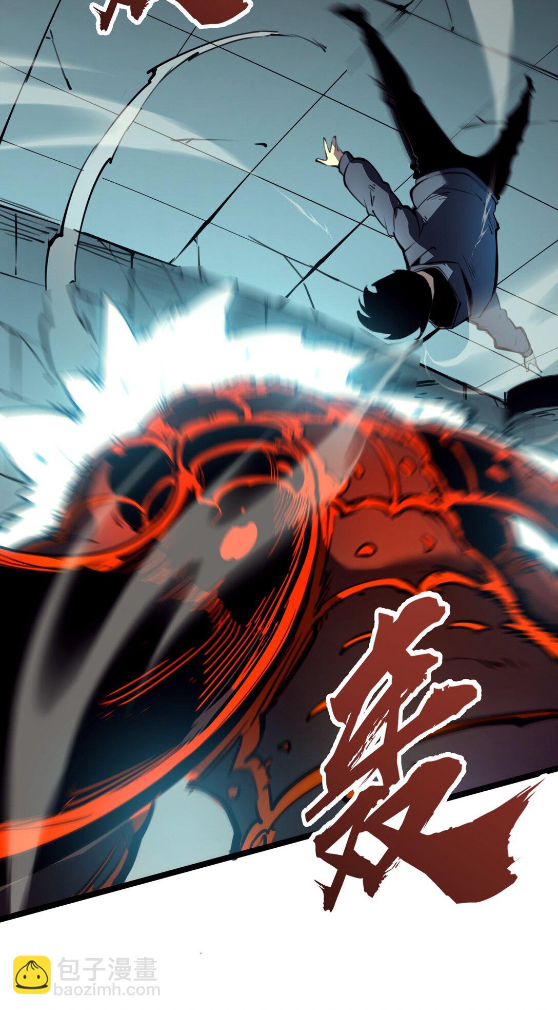 8 我们一定要活着出去！(1/2)-第8话