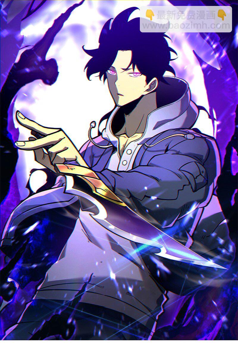 8 我们一定要活着出去！(1/2)-第8话