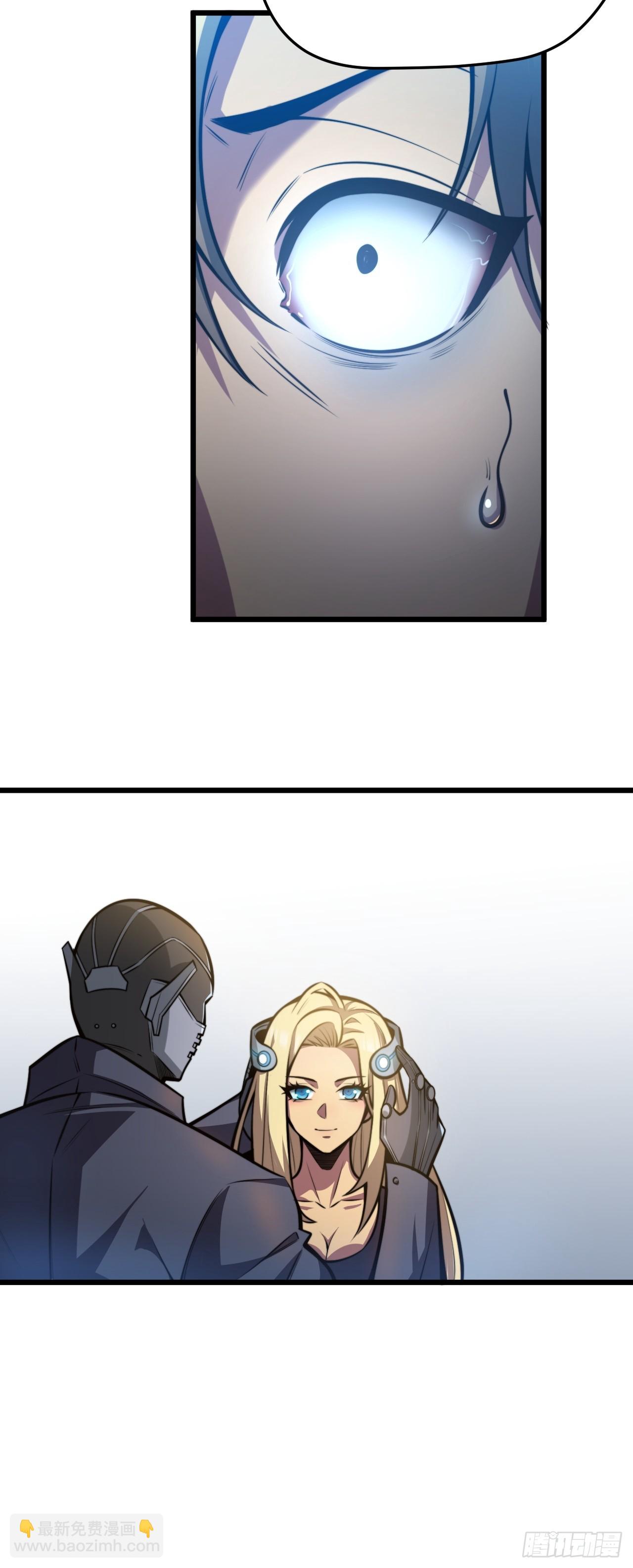 第一话 我，妙龄女郎？(1/2)-第2话