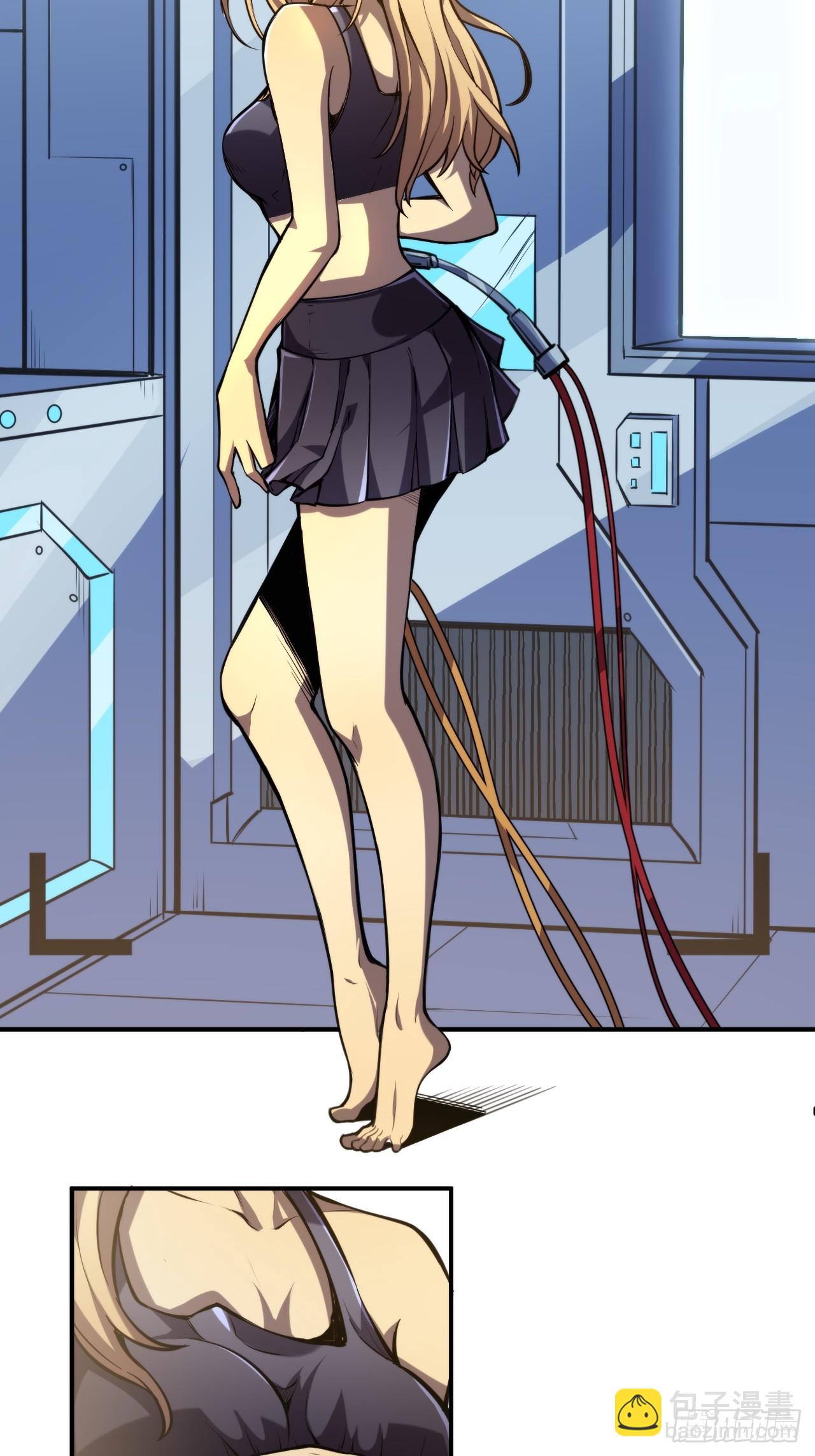 第一话 我，妙龄女郎？(1/2)-第2话