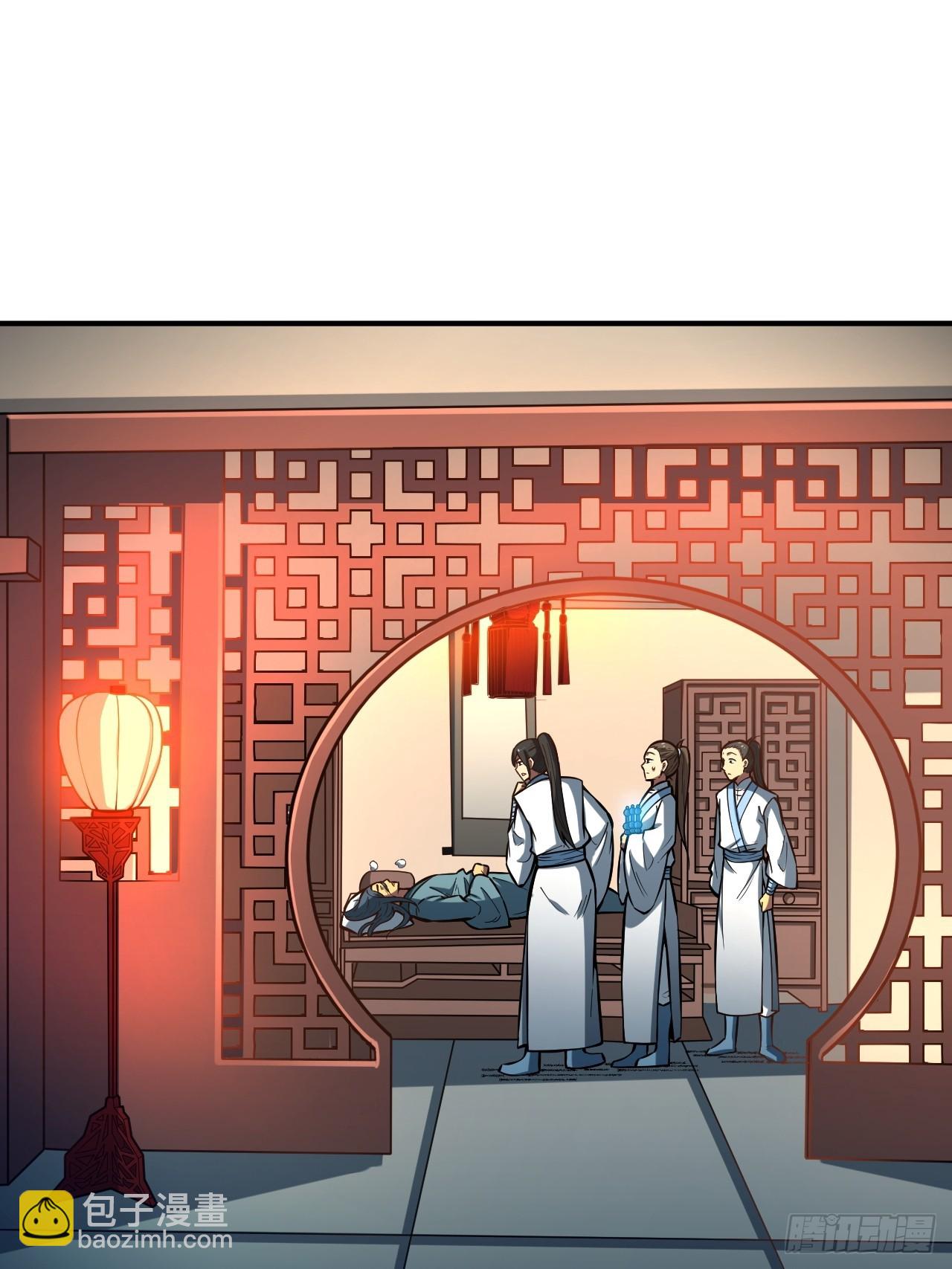 我靠科技修仙成聖 - 第十一話 姜家變故 - 4
