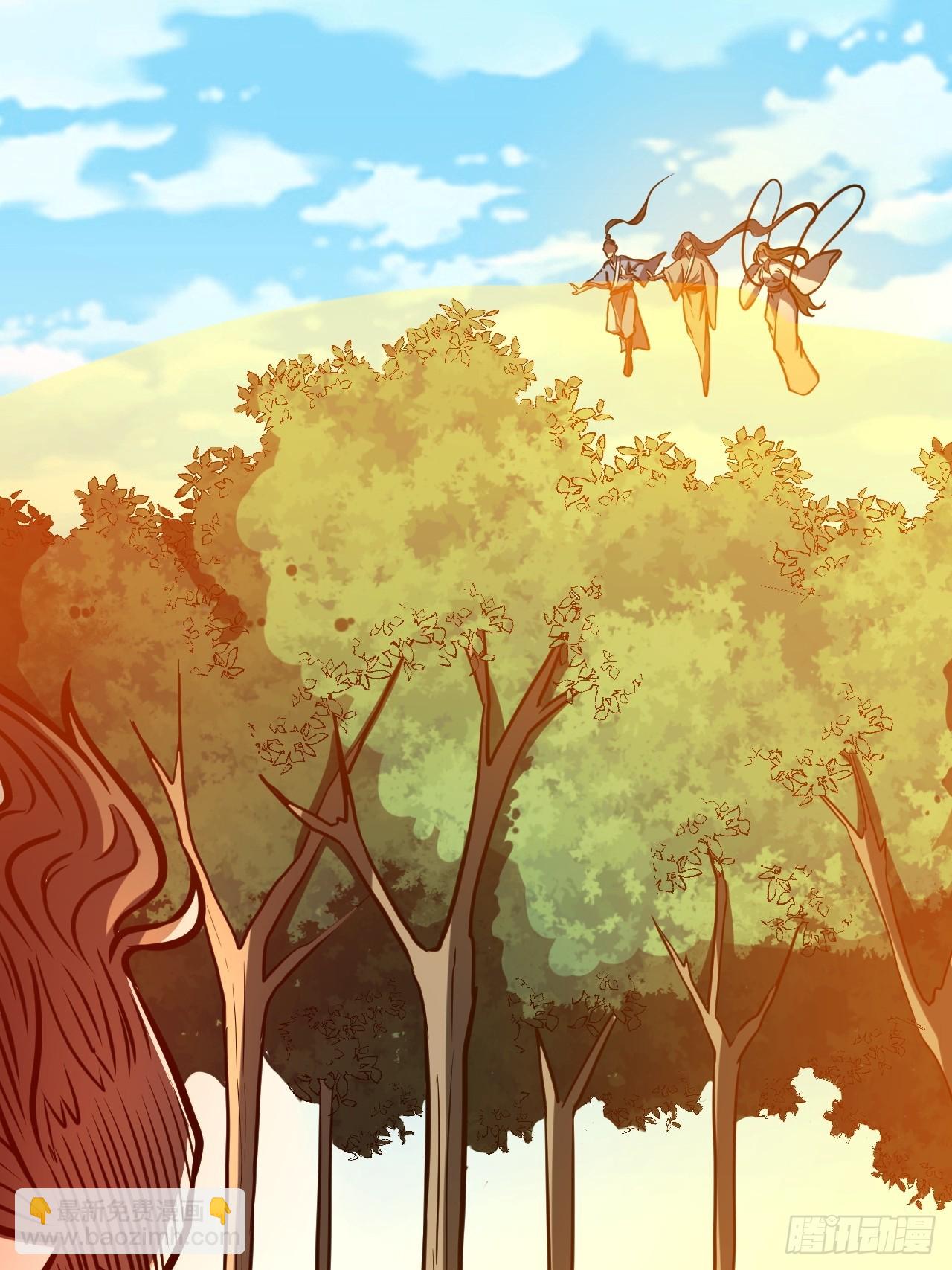 第二十五话 一定要回家！(1/2)-第26话