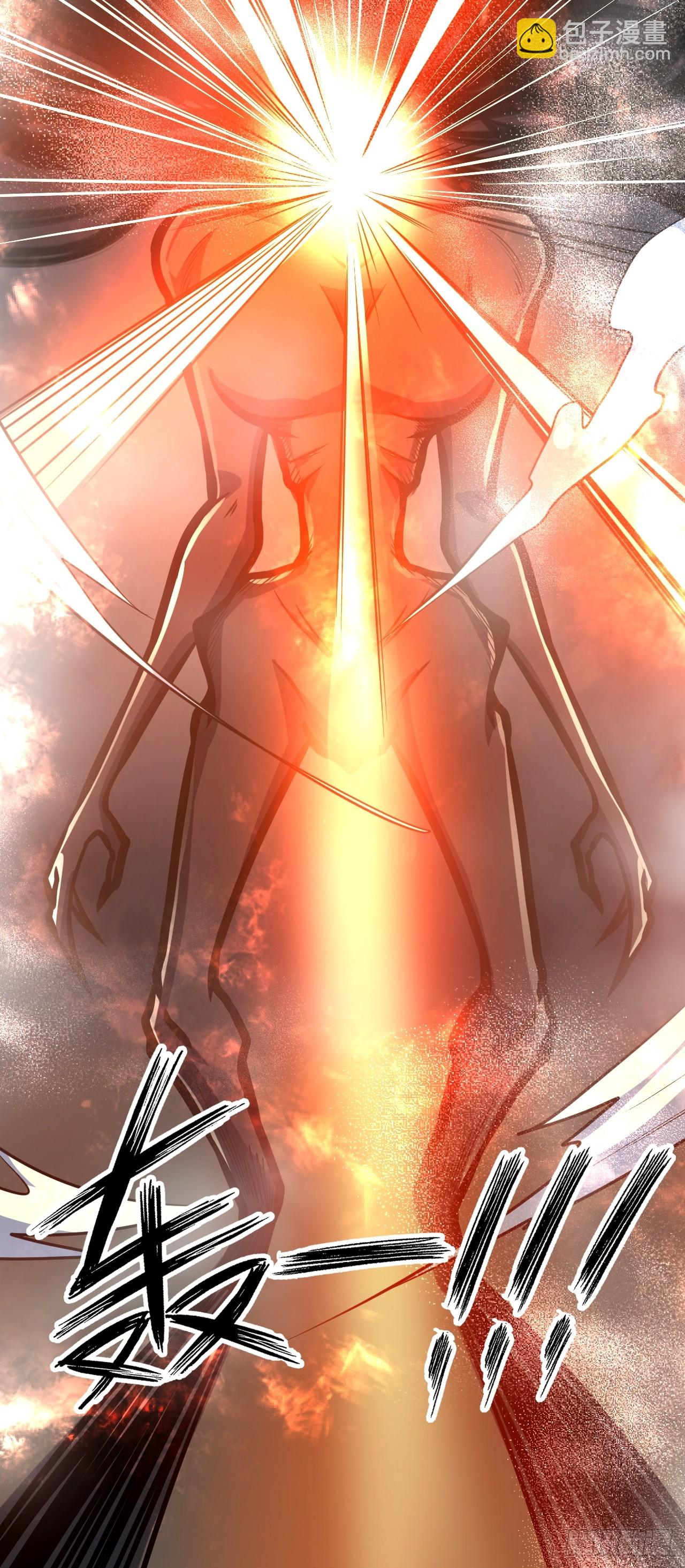 第二十五话 一定要回家！(1/2)-第26话