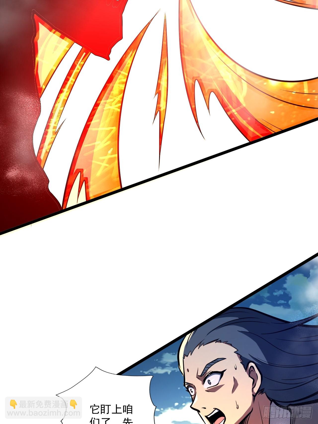 第二十五话 一定要回家！(1/2)-第26话