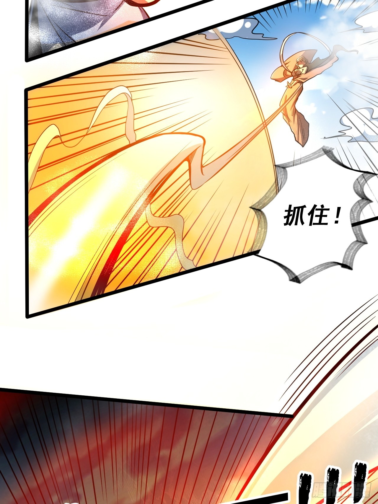 第二十五话 一定要回家！(1/2)-第26话