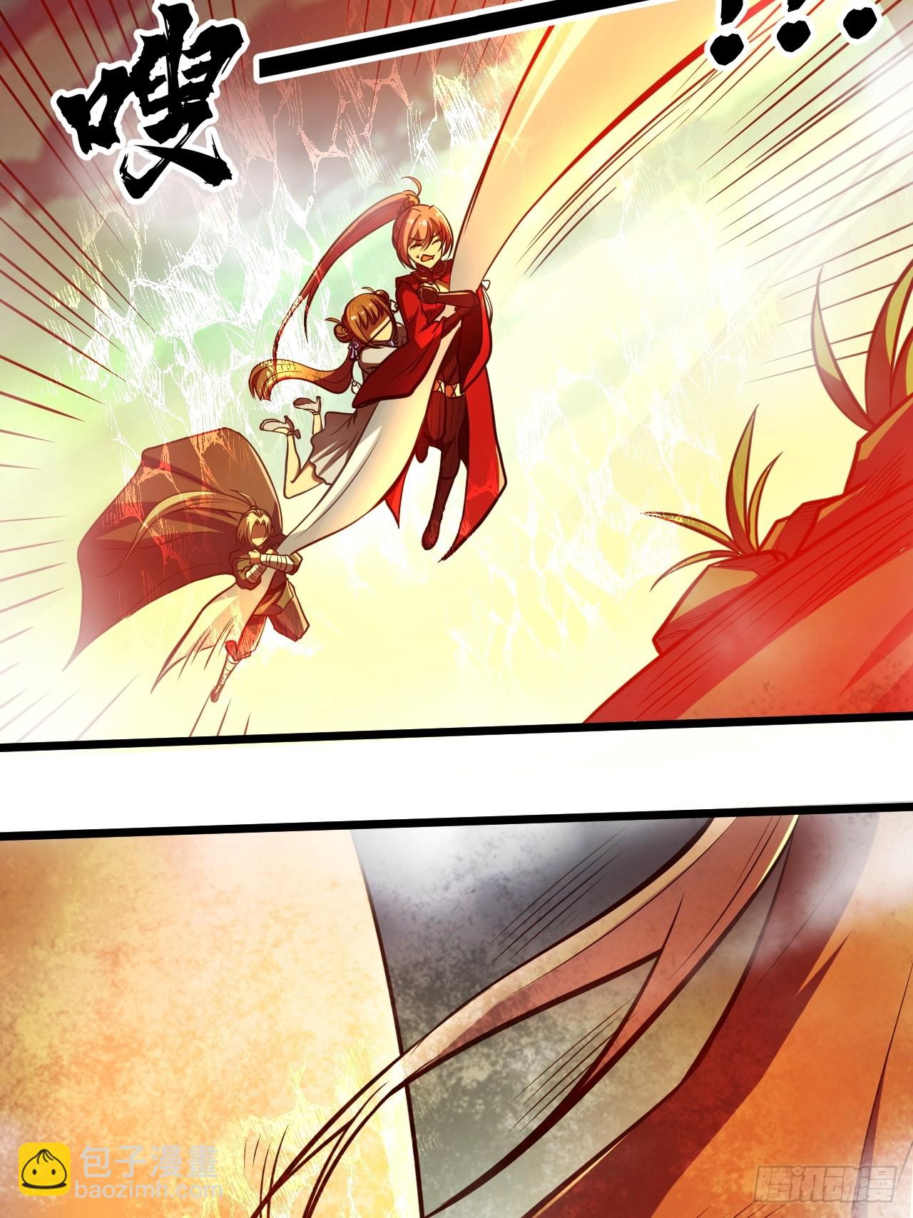 第二十五话 一定要回家！(1/2)-第26话