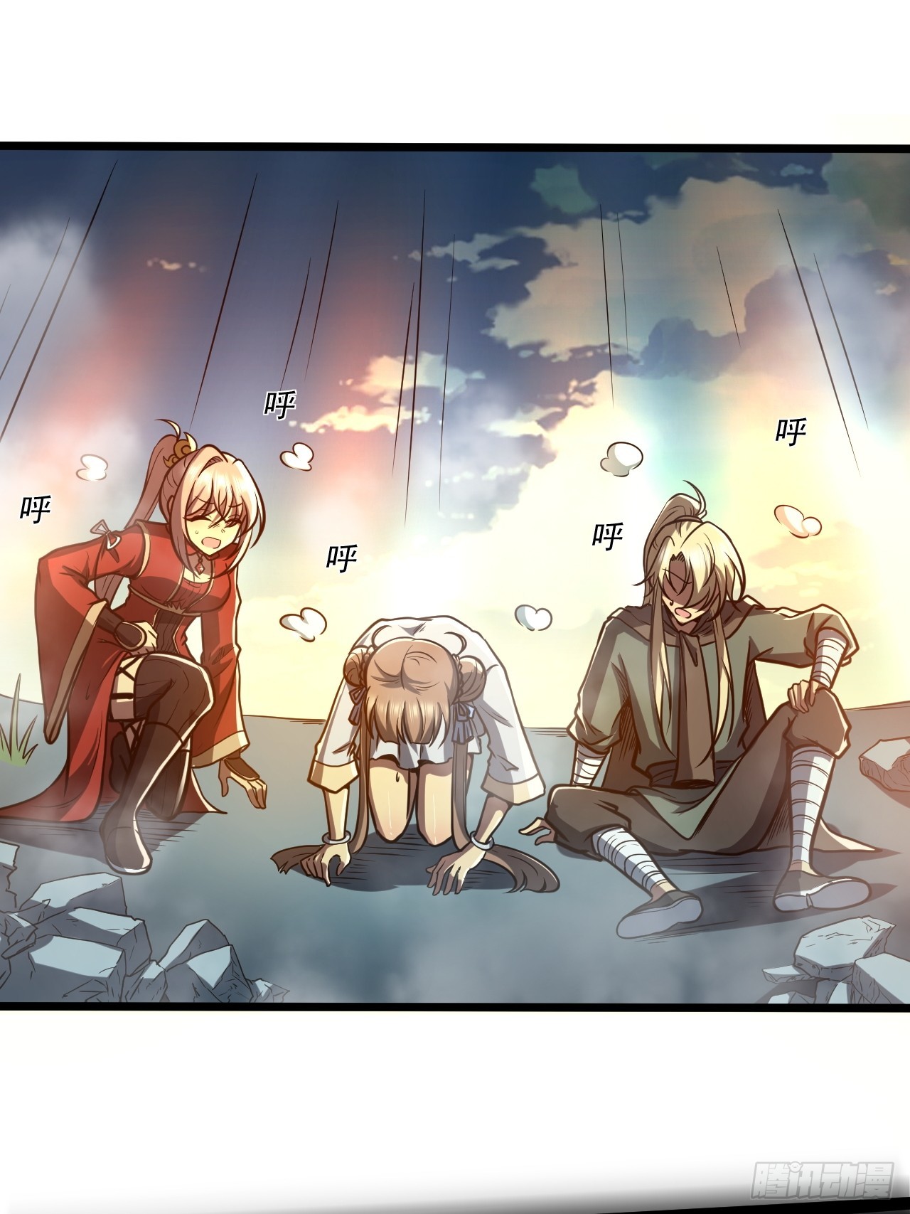 第二十五话 一定要回家！(1/2)-第26话